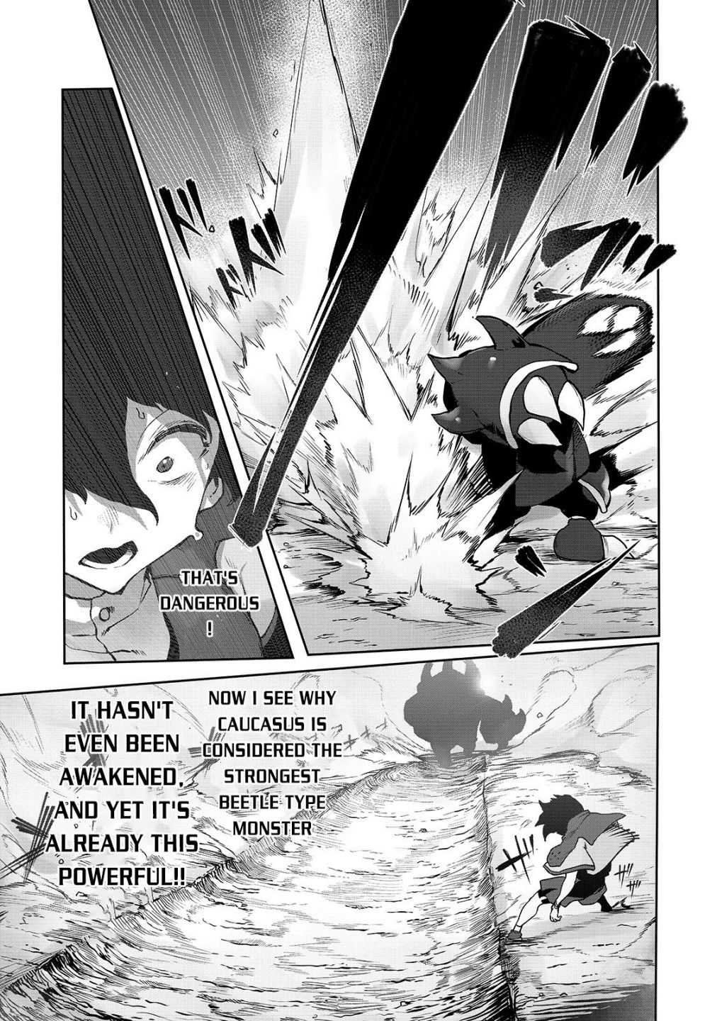 The Useless Tamer Will Turn into the Top Unconsciously by My Previous Life Knowledge - chapter-4 - Page 12
