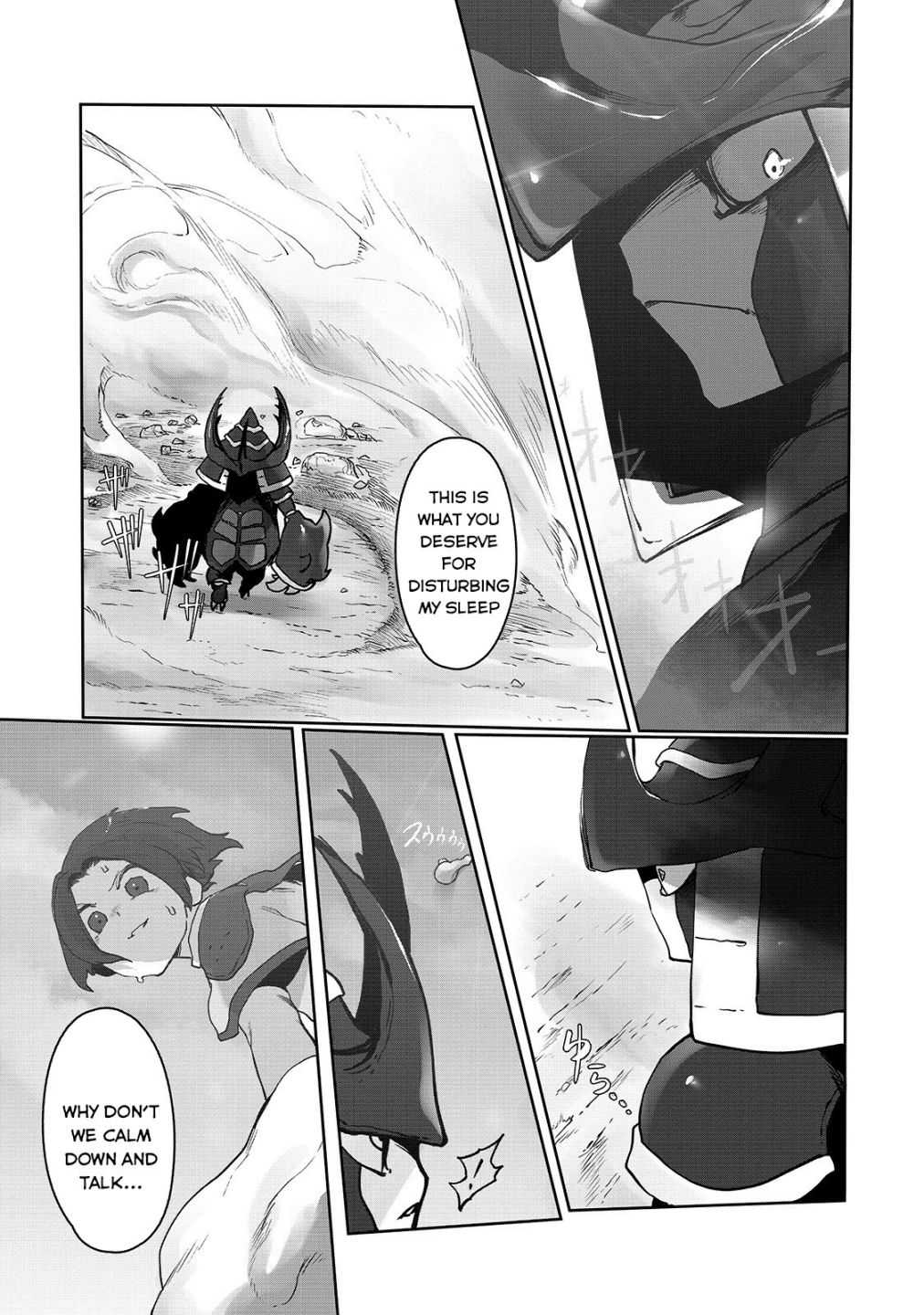 The Useless Tamer Will Turn into the Top Unconsciously by My Previous Life Knowledge - chapter-4 - Page 14