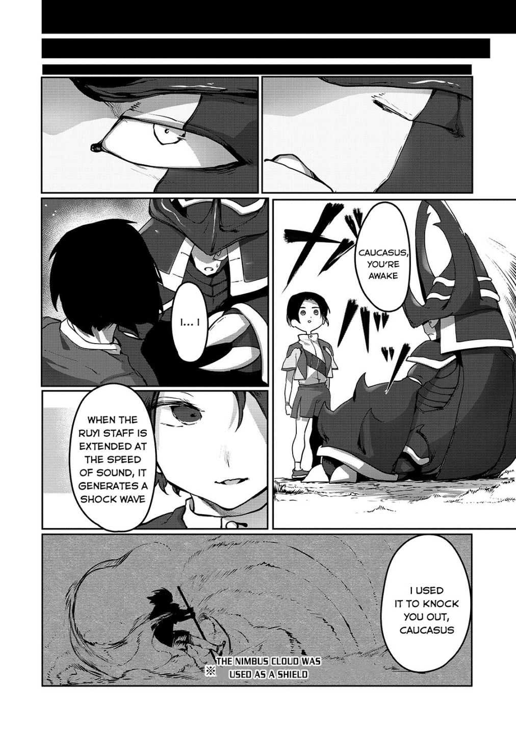 The Useless Tamer Will Turn into the Top Unconsciously by My Previous Life Knowledge - chapter-4 - Page 20