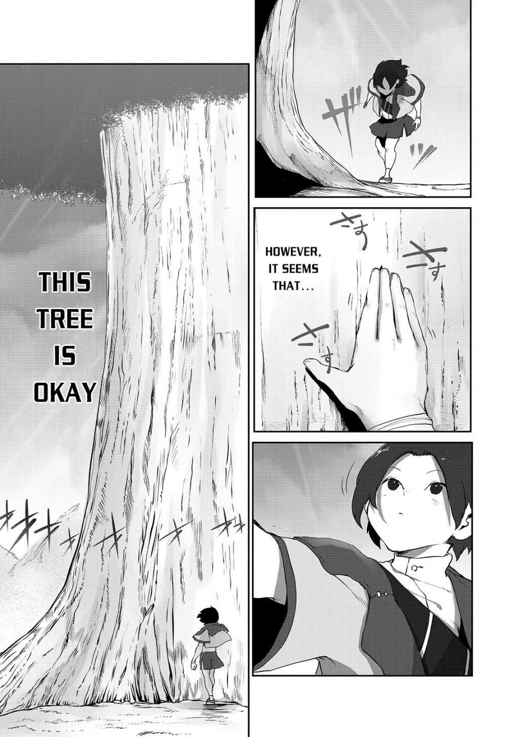 The Useless Tamer Will Turn into the Top Unconsciously by My Previous Life Knowledge - chapter-4 - Page 4