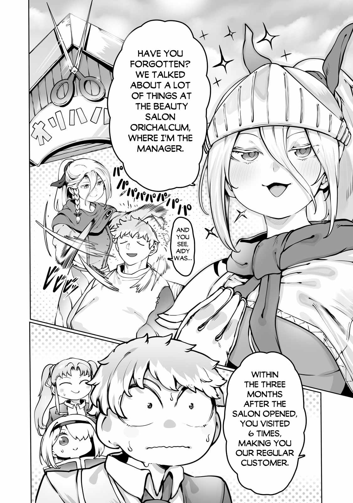 The Useless Tamer Will Turn into the Top Unconsciously by My Previous Life Knowledge - chapter-40 - Page 22
