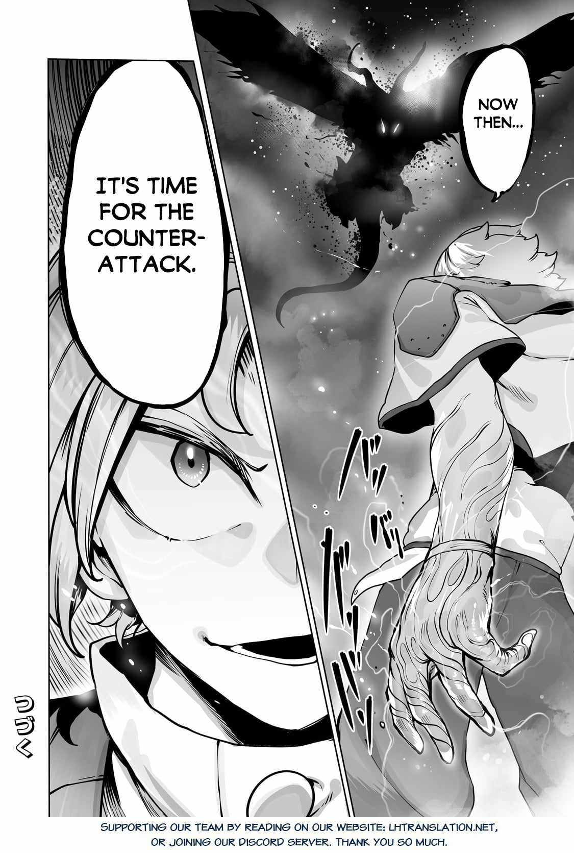 The Useless Tamer Will Turn into the Top Unconsciously by My Previous Life Knowledge - chapter-40 - Page 24