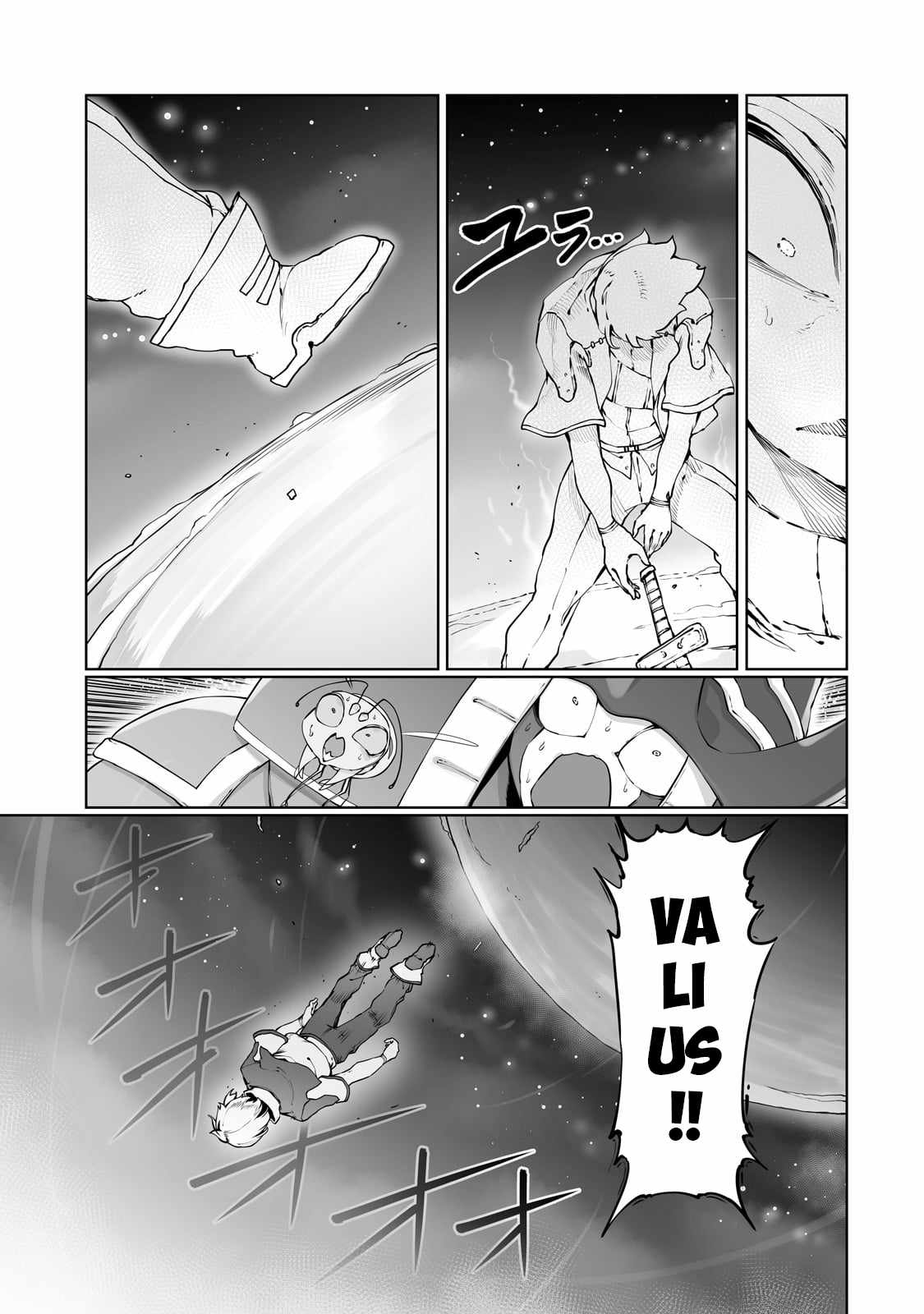 The Useless Tamer Will Turn into the Top Unconsciously by My Previous Life Knowledge - chapter-41 - Page 10
