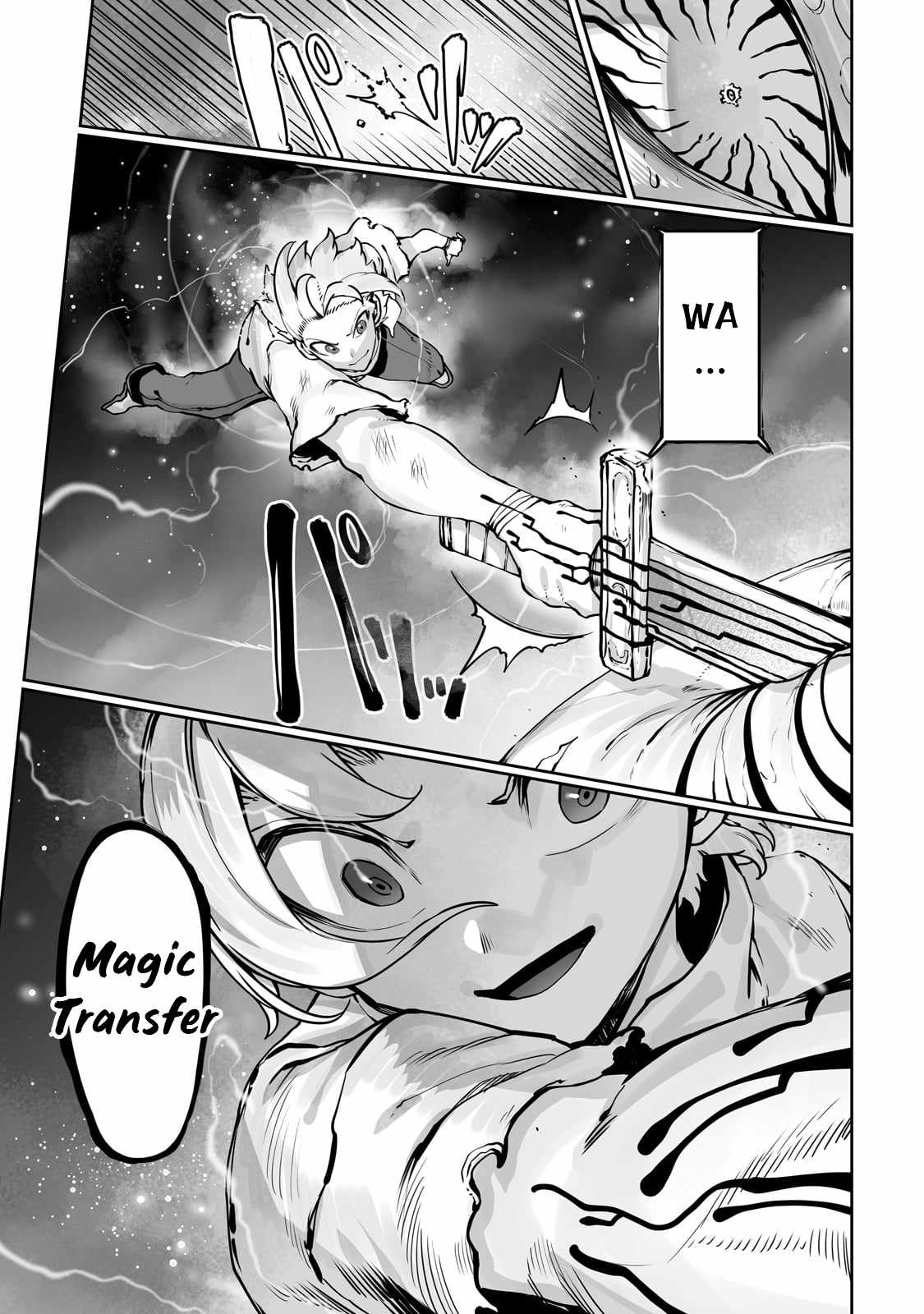 The Useless Tamer Will Turn into the Top Unconsciously by My Previous Life Knowledge - chapter-41 - Page 18