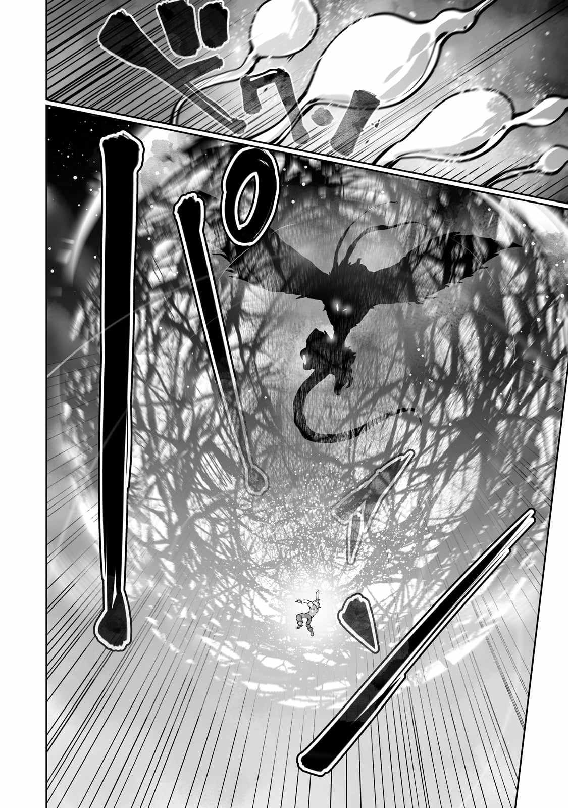 The Useless Tamer Will Turn into the Top Unconsciously by My Previous Life Knowledge - chapter-41 - Page 19