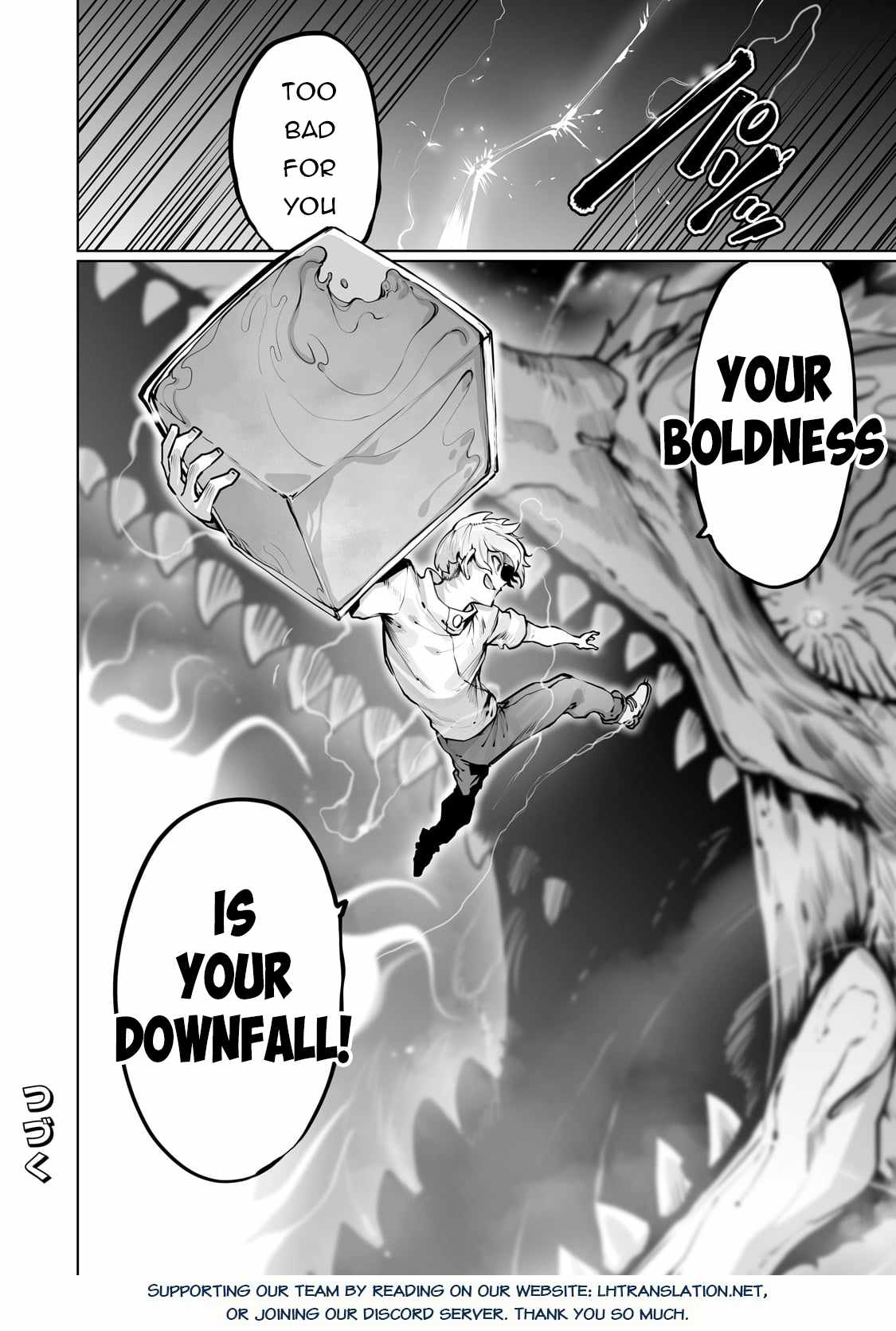 The Useless Tamer Will Turn into the Top Unconsciously by My Previous Life Knowledge - chapter-41 - Page 25