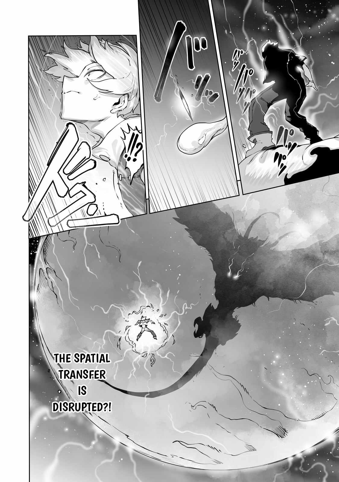 The Useless Tamer Will Turn into the Top Unconsciously by My Previous Life Knowledge - chapter-41 - Page 3
