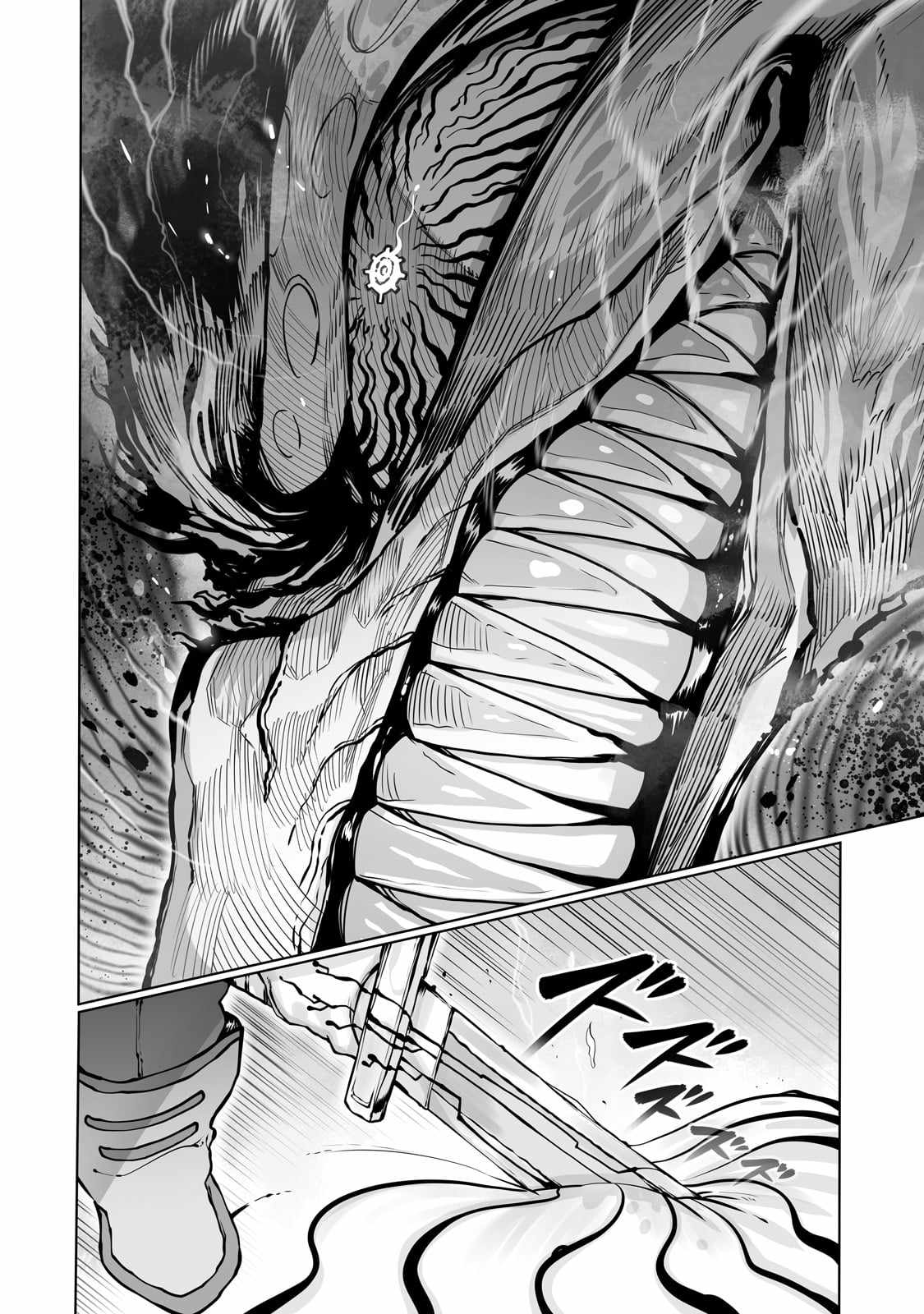 The Useless Tamer Will Turn into the Top Unconsciously by My Previous Life Knowledge - chapter-41 - Page 7