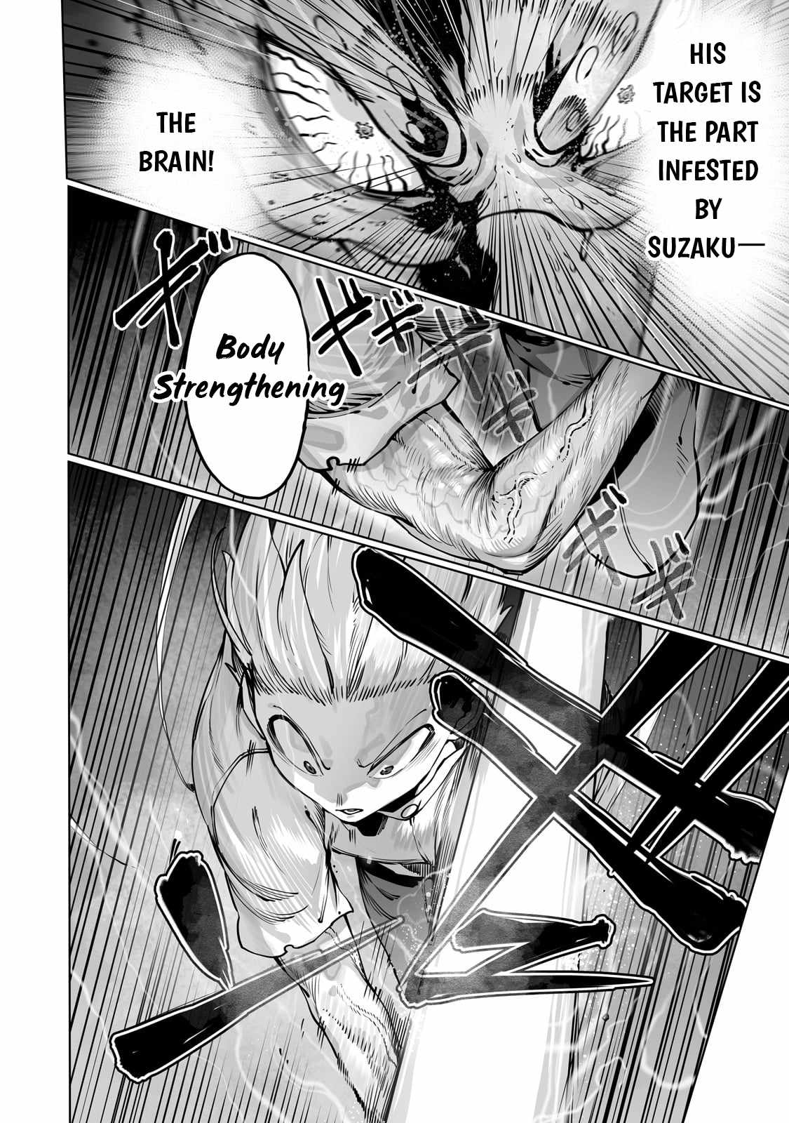 The Useless Tamer Will Turn into the Top Unconsciously by My Previous Life Knowledge - chapter-42 - Page 12
