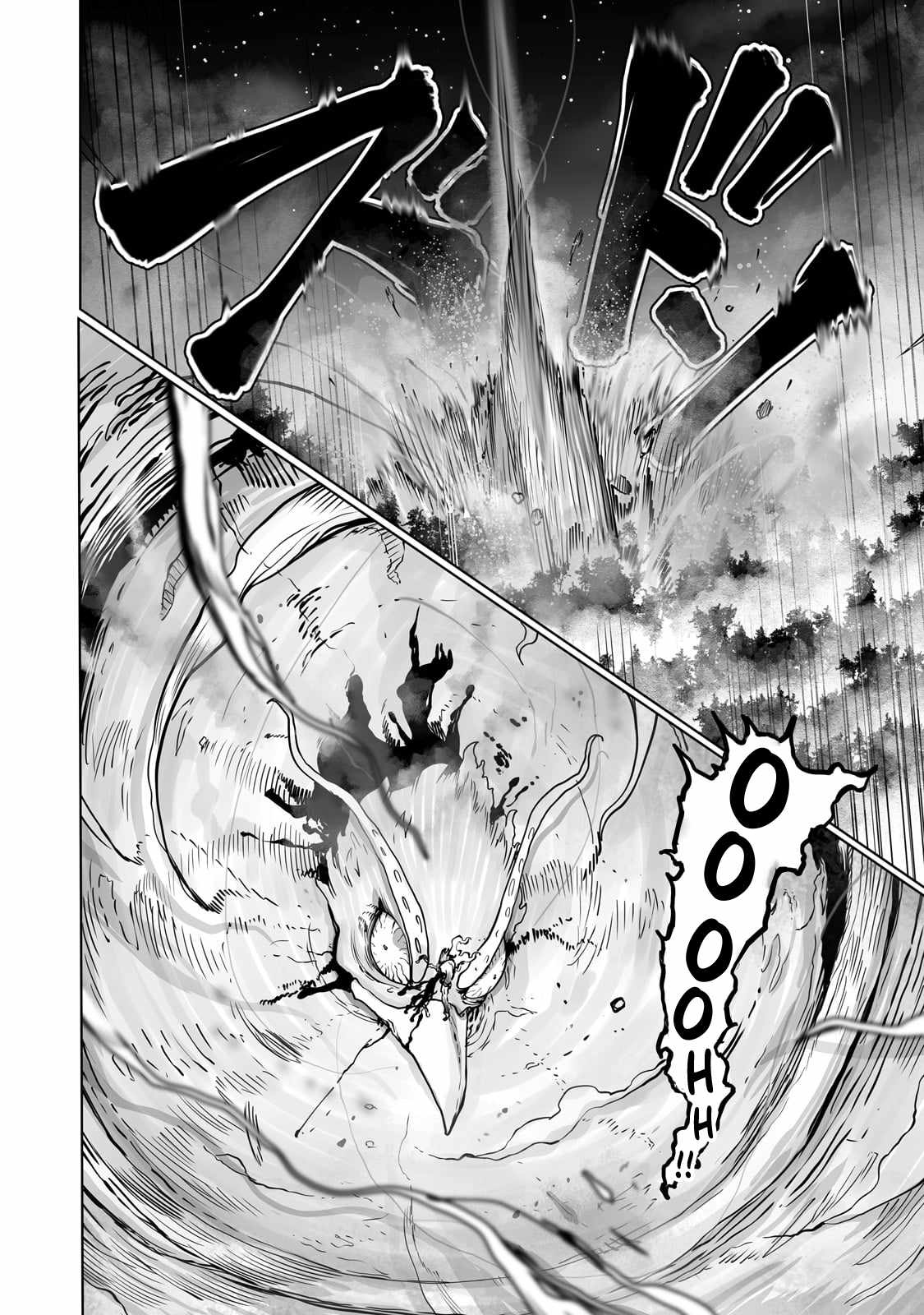 The Useless Tamer Will Turn into the Top Unconsciously by My Previous Life Knowledge - chapter-42 - Page 14
