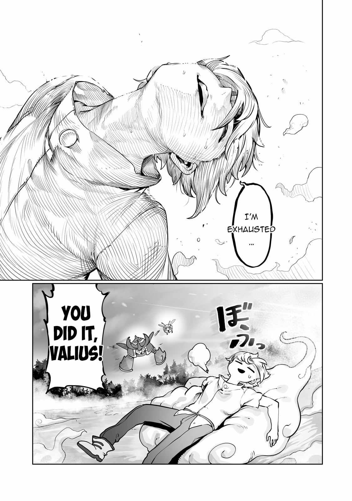 The Useless Tamer Will Turn into the Top Unconsciously by My Previous Life Knowledge - chapter-42 - Page 22
