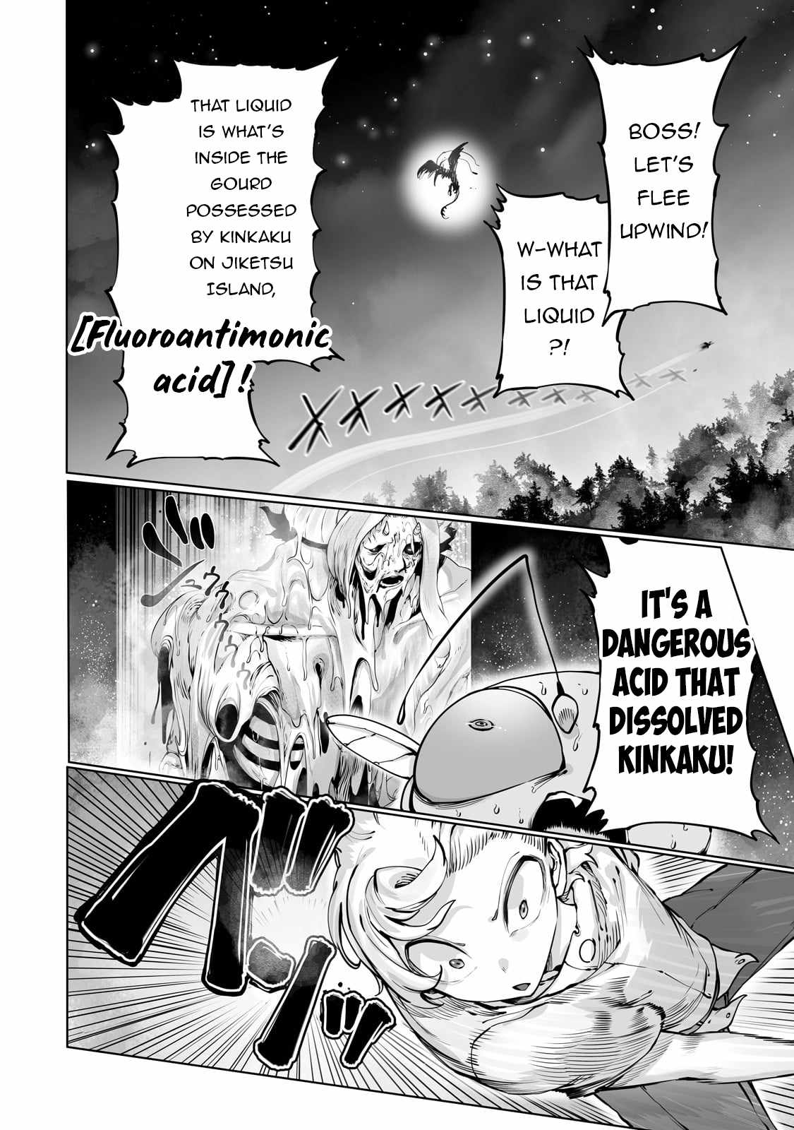The Useless Tamer Will Turn into the Top Unconsciously by My Previous Life Knowledge - chapter-42 - Page 3