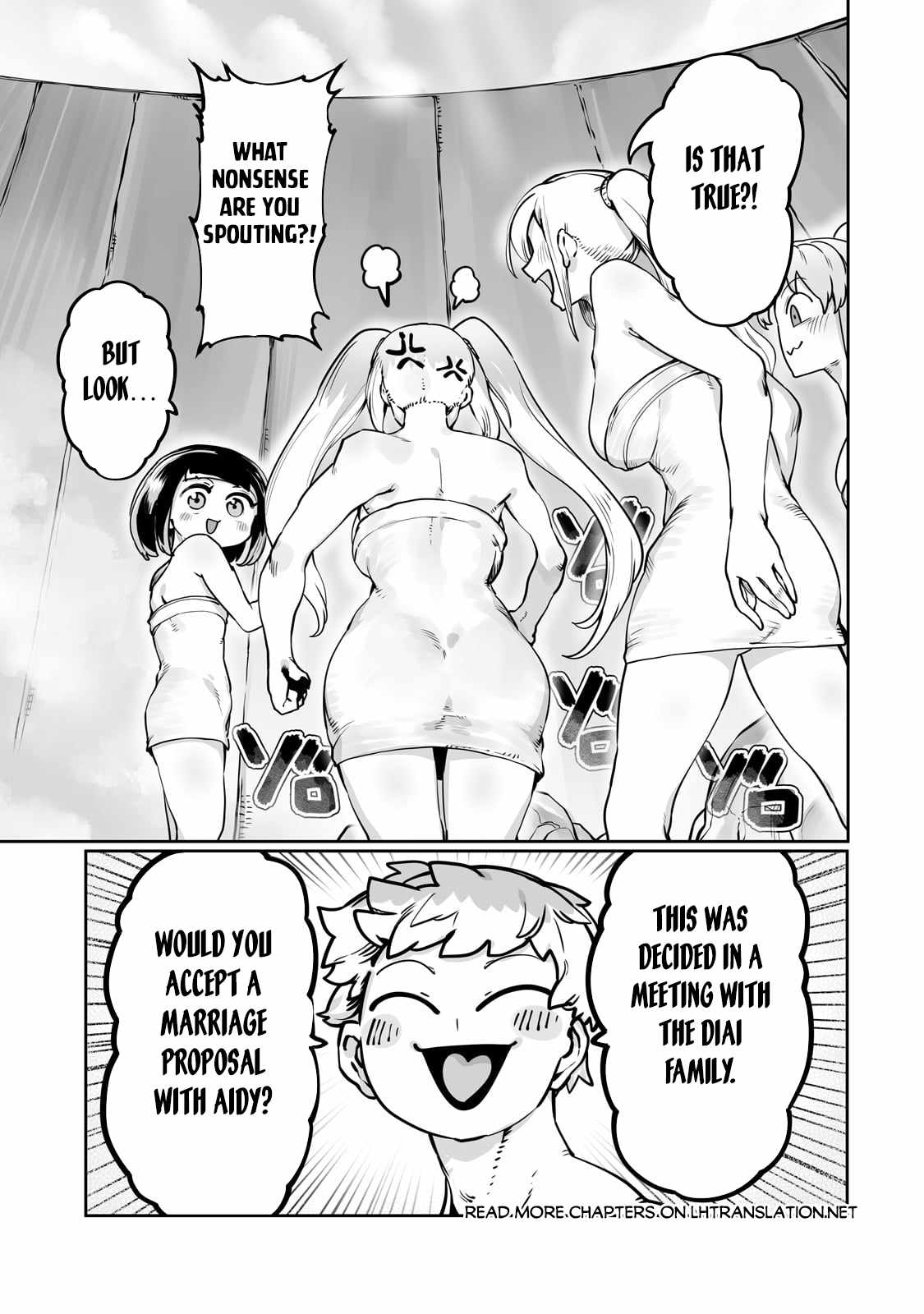 The Useless Tamer Will Turn into the Top Unconsciously by My Previous Life Knowledge - chapter-43 - Page 16