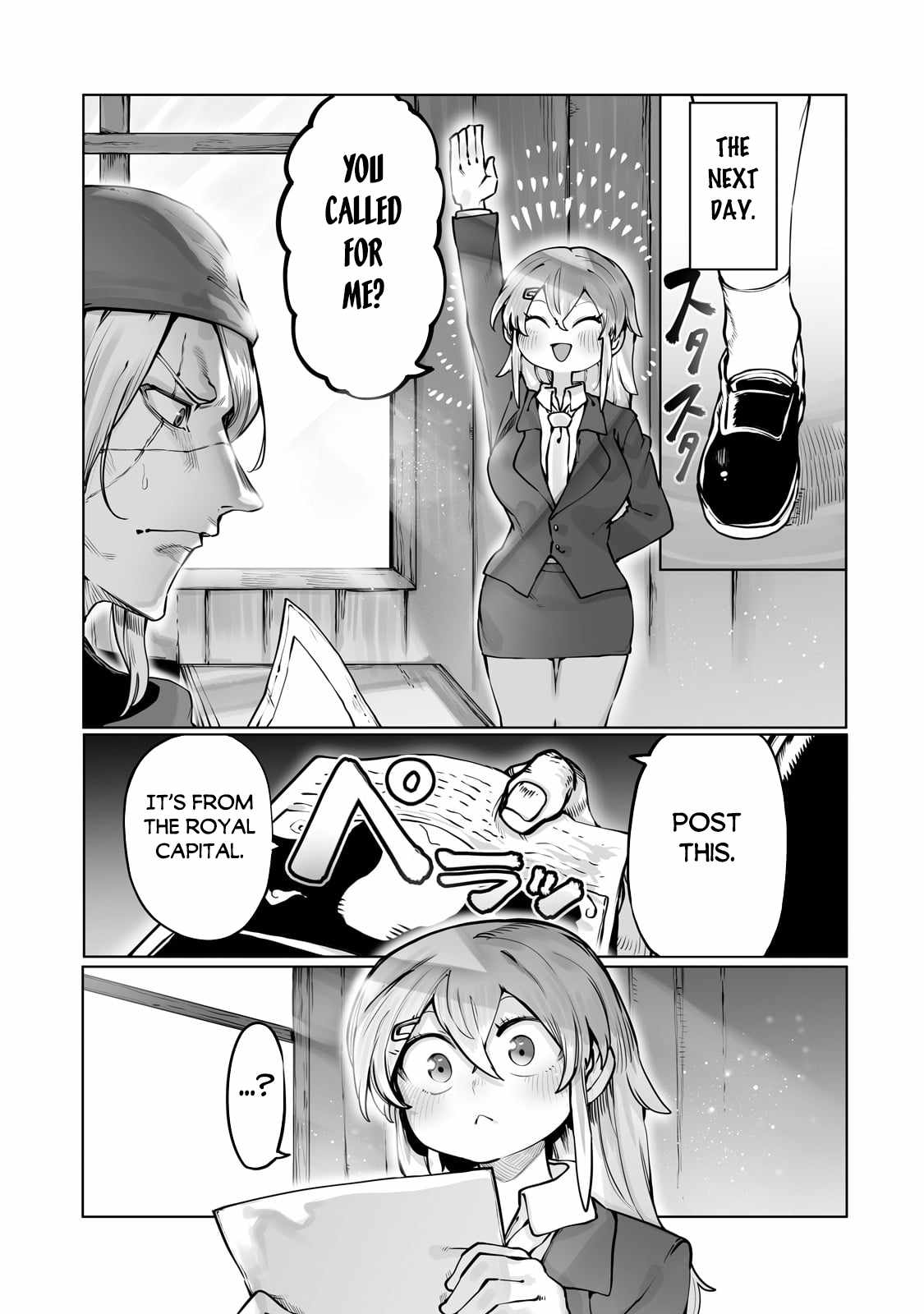 The Useless Tamer Will Turn into the Top Unconsciously by My Previous Life Knowledge - chapter-43 - Page 24
