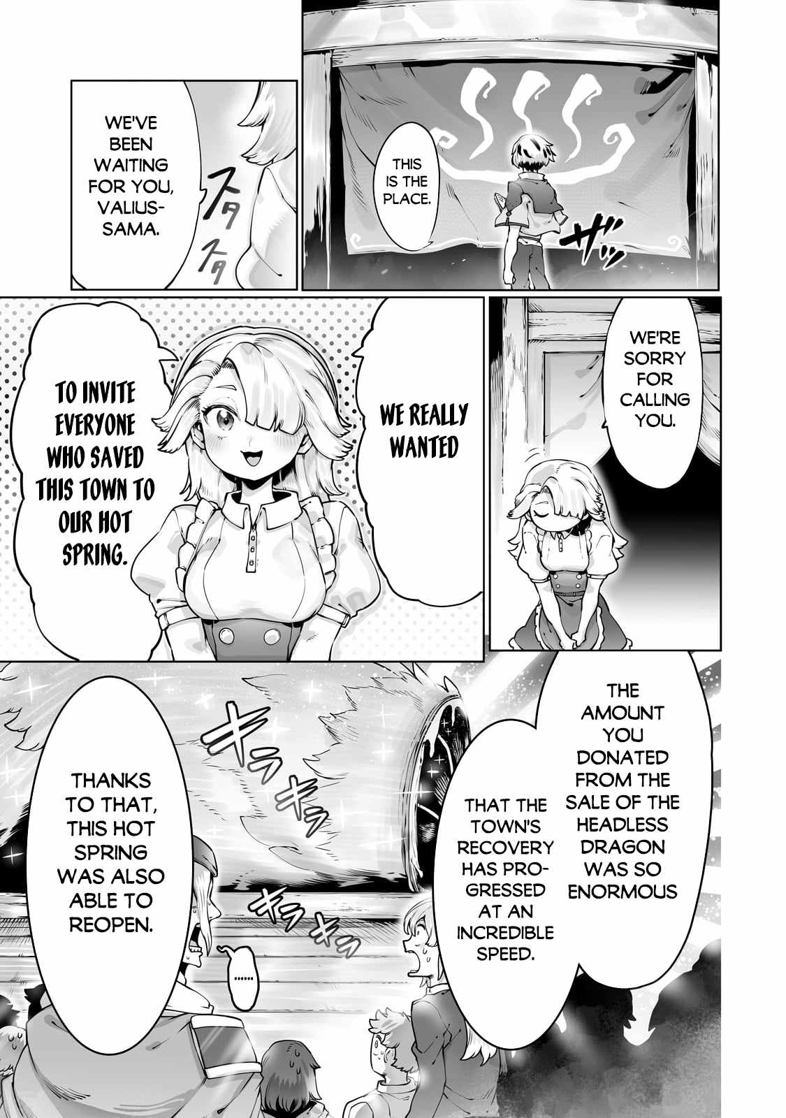 The Useless Tamer Will Turn into the Top Unconsciously by My Previous Life Knowledge - chapter-43 - Page 4