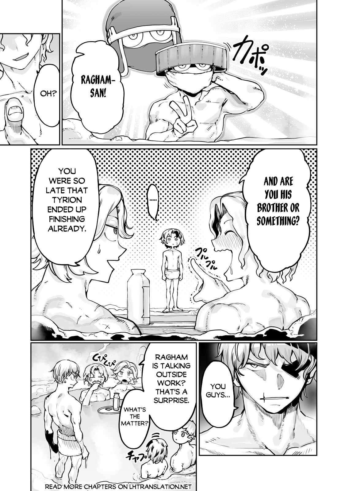 The Useless Tamer Will Turn into the Top Unconsciously by My Previous Life Knowledge - chapter-43 - Page 6