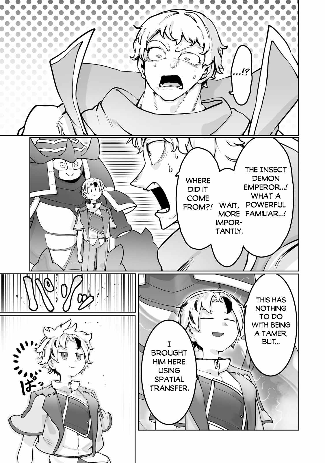 The Useless Tamer Will Turn into the Top Unconsciously by My Previous Life Knowledge - chapter-44 - Page 12