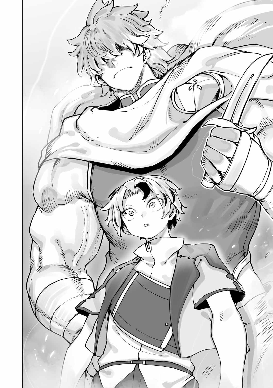 The Useless Tamer Will Turn into the Top Unconsciously by My Previous Life Knowledge - chapter-44 - Page 17