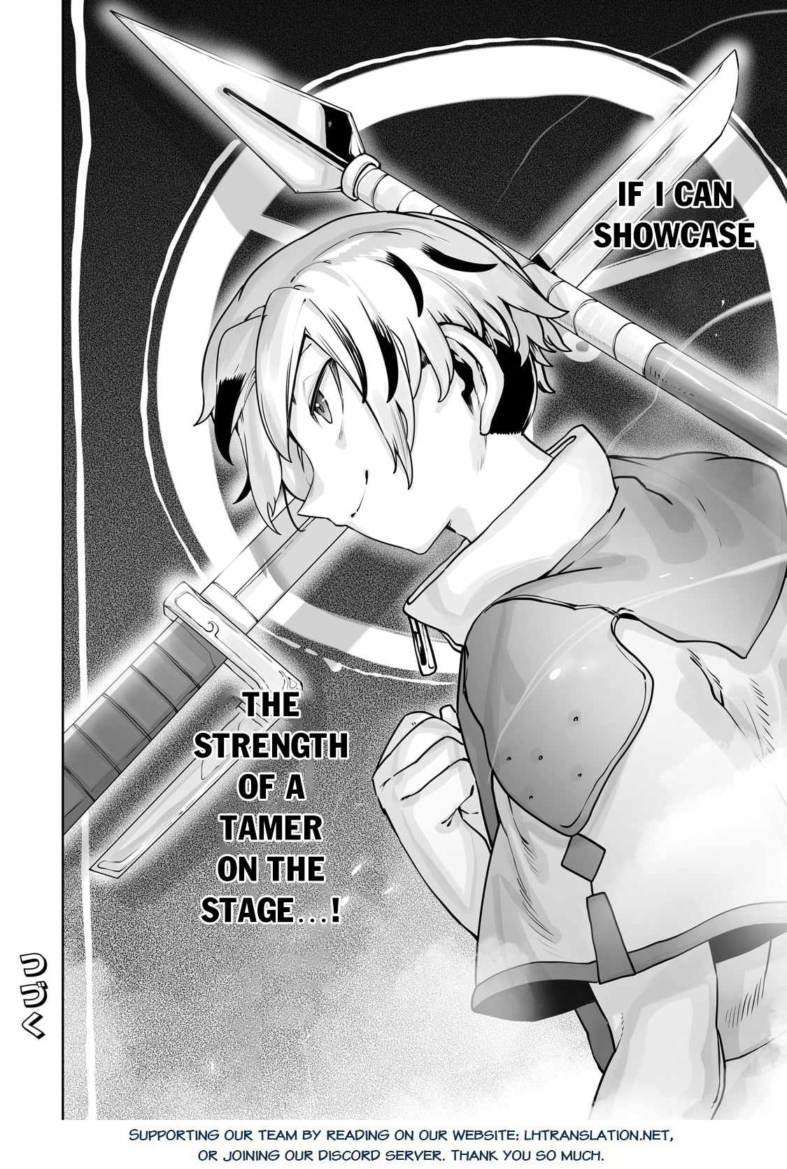 The Useless Tamer Will Turn into the Top Unconsciously by My Previous Life Knowledge - chapter-44 - Page 25