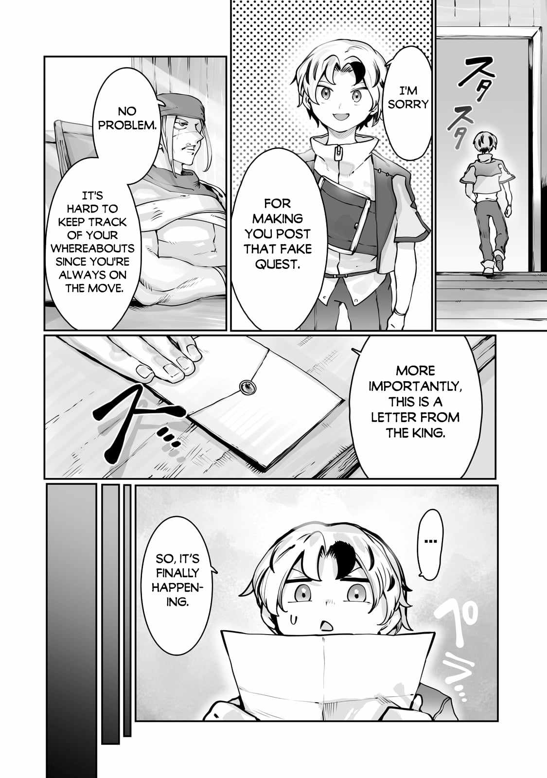 The Useless Tamer Will Turn into the Top Unconsciously by My Previous Life Knowledge - chapter-44 - Page 3