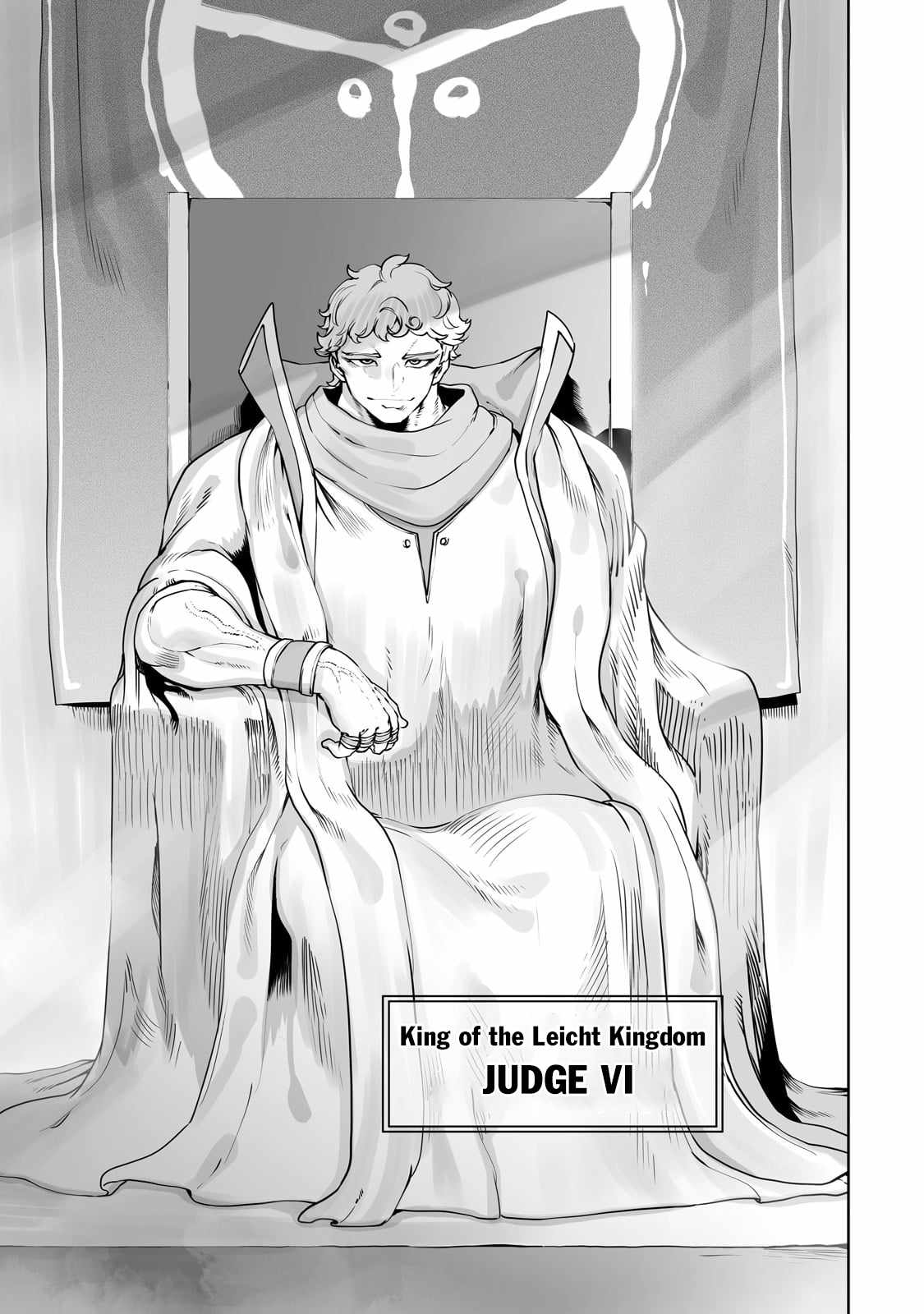The Useless Tamer Will Turn into the Top Unconsciously by My Previous Life Knowledge - chapter-44 - Page 8