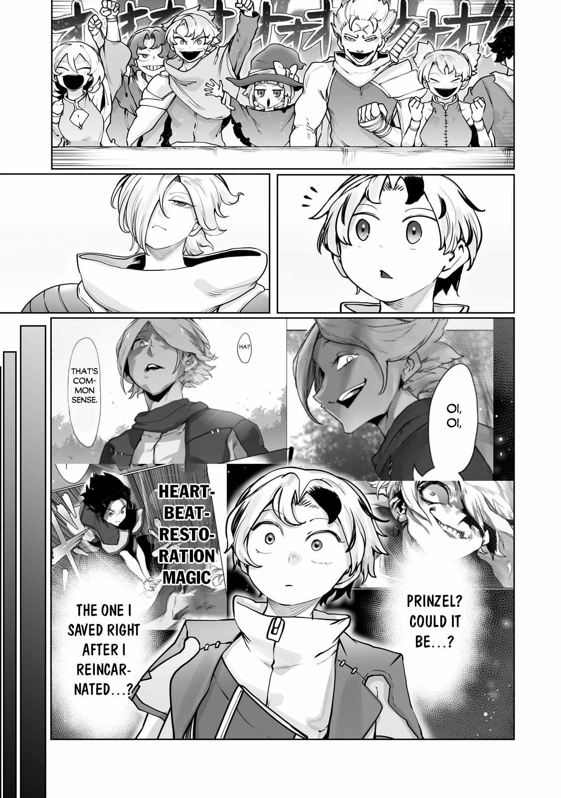 The Useless Tamer Will Turn into the Top Unconsciously by My Previous Life Knowledge - chapter-45 - Page 11