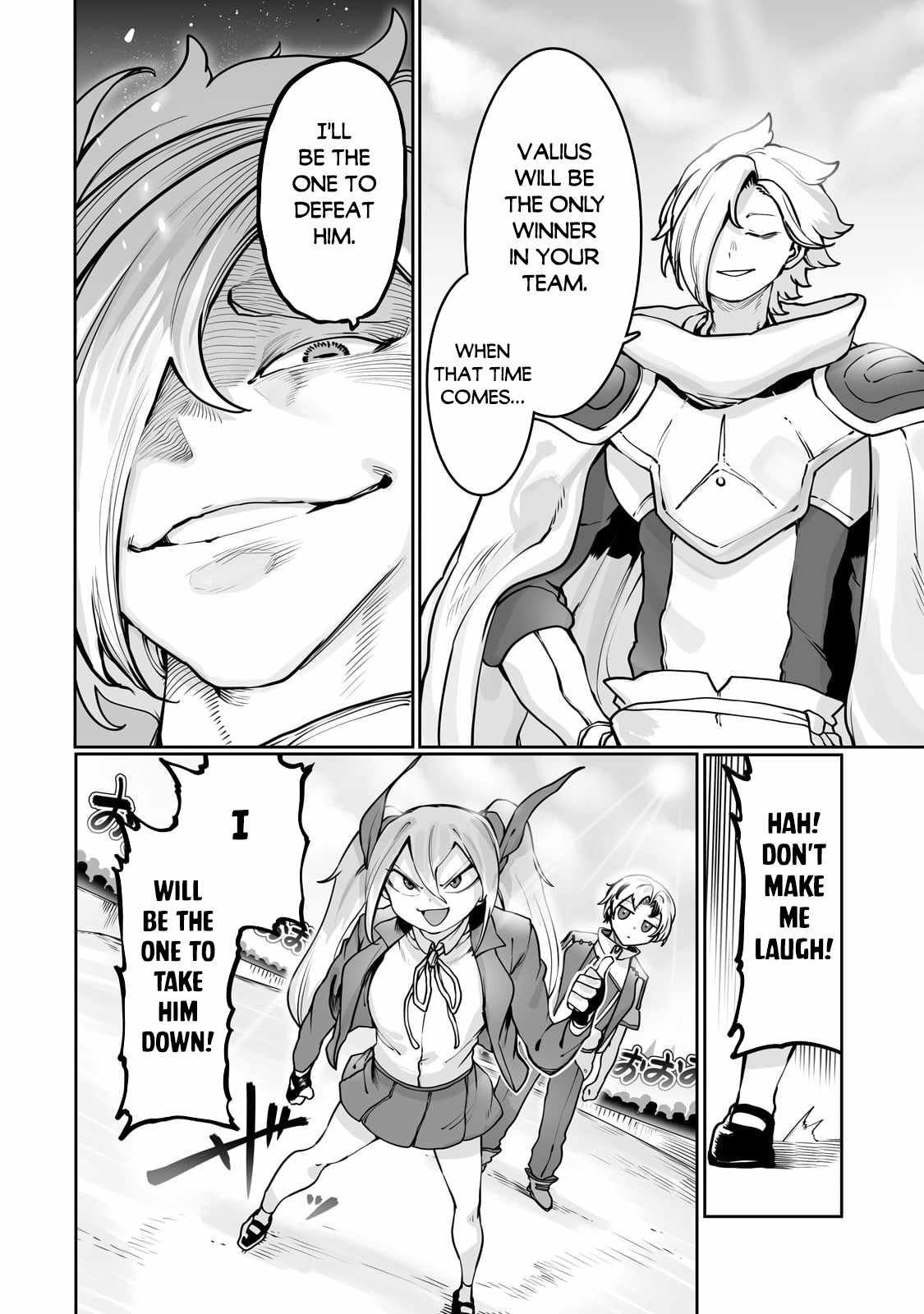 The Useless Tamer Will Turn into the Top Unconsciously by My Previous Life Knowledge - chapter-45 - Page 14