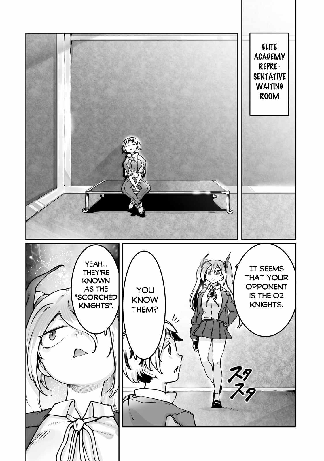 The Useless Tamer Will Turn into the Top Unconsciously by My Previous Life Knowledge - chapter-45 - Page 16