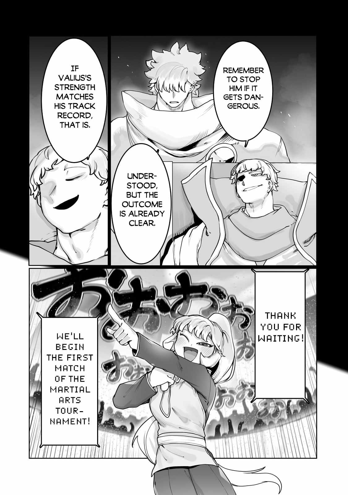 The Useless Tamer Will Turn into the Top Unconsciously by My Previous Life Knowledge - chapter-45 - Page 22