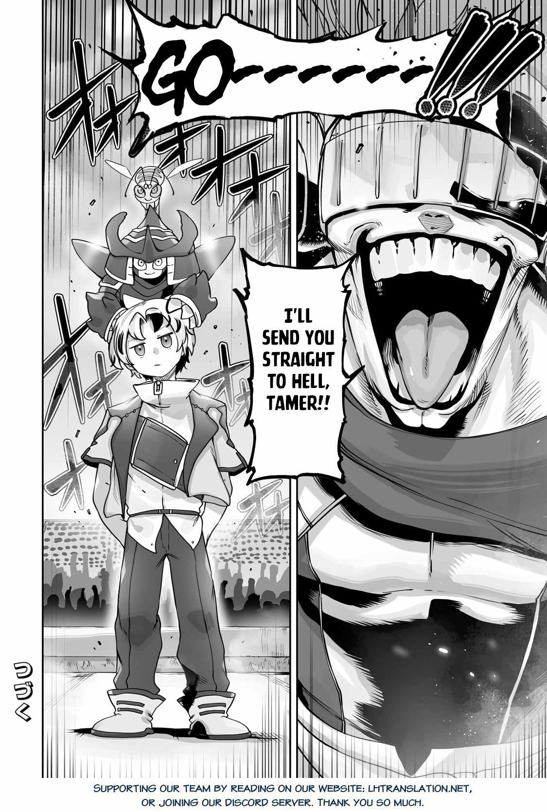 The Useless Tamer Will Turn into the Top Unconsciously by My Previous Life Knowledge - chapter-45 - Page 24