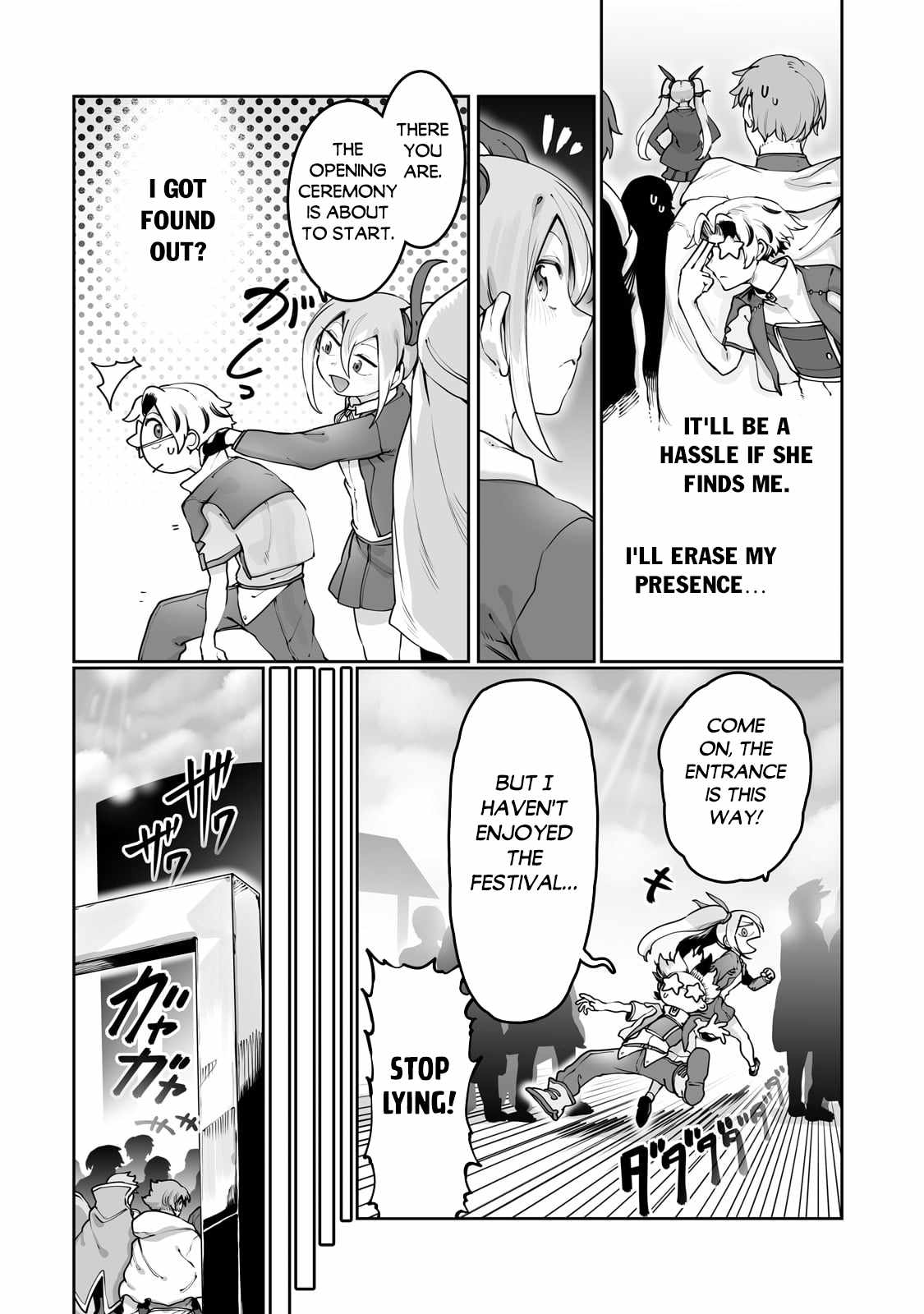 The Useless Tamer Will Turn into the Top Unconsciously by My Previous Life Knowledge - chapter-45 - Page 5