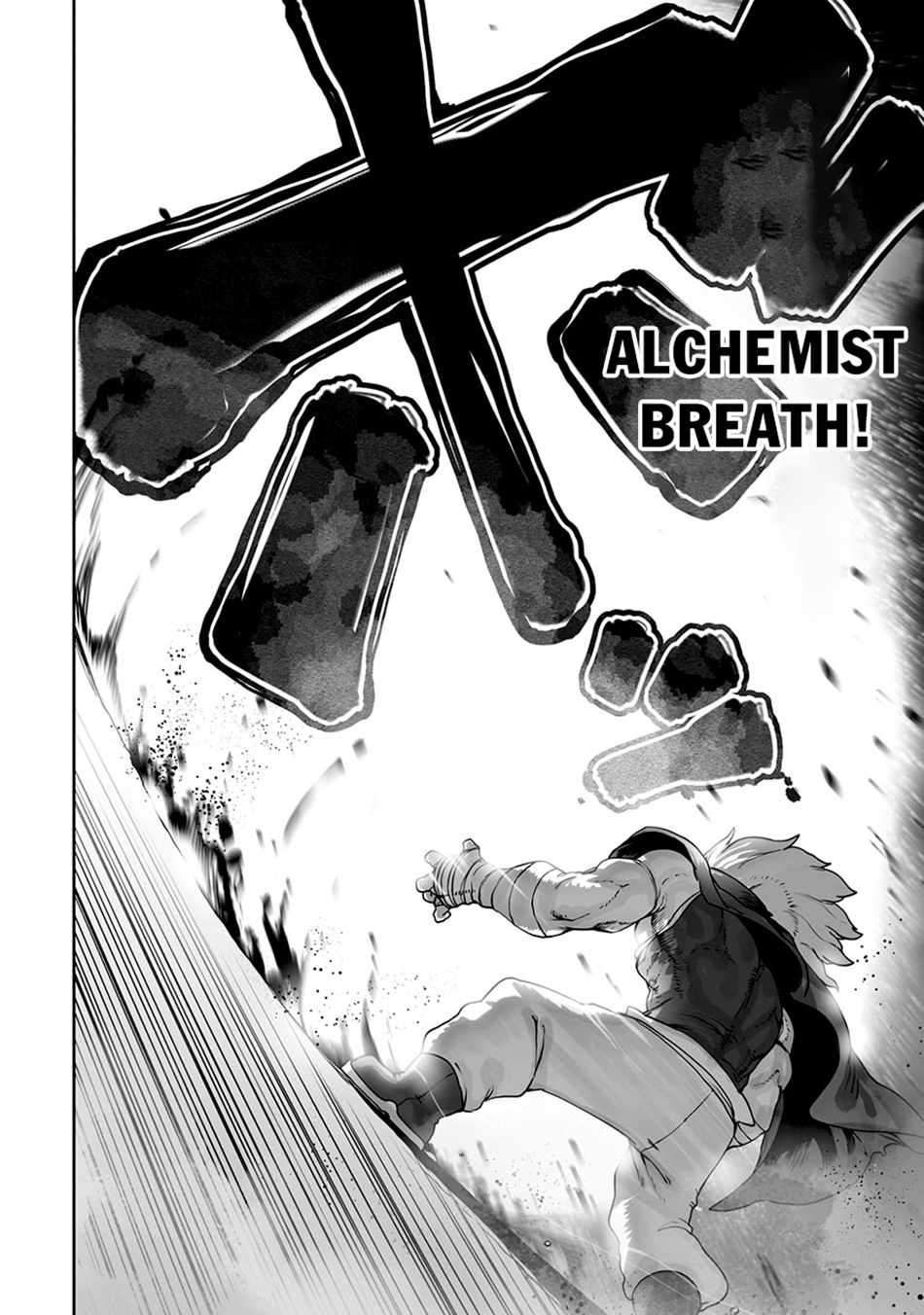 The Useless Tamer Will Turn into the Top Unconsciously by My Previous Life Knowledge - chapter-46 - Page 15