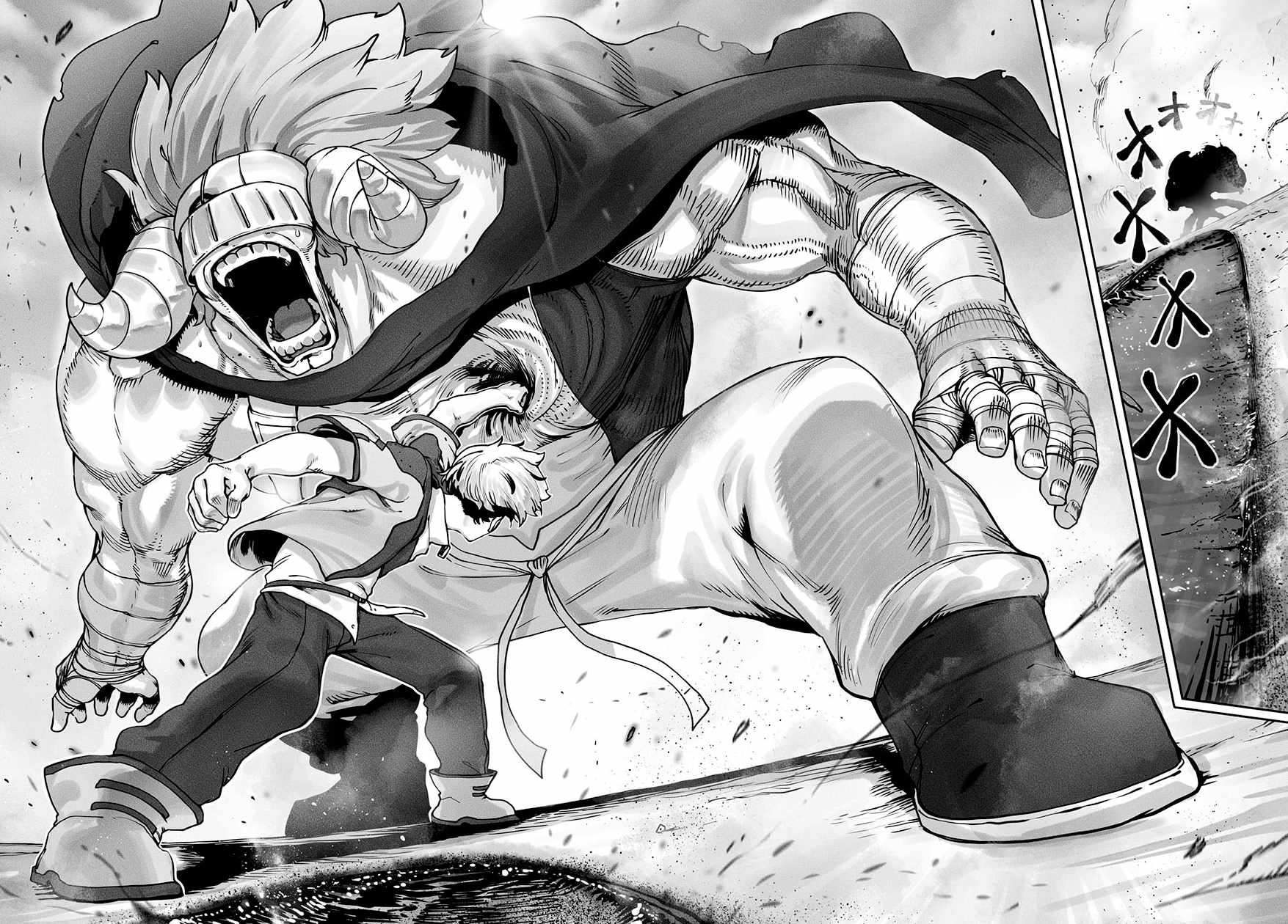 The Useless Tamer Will Turn into the Top Unconsciously by My Previous Life Knowledge - chapter-46 - Page 17