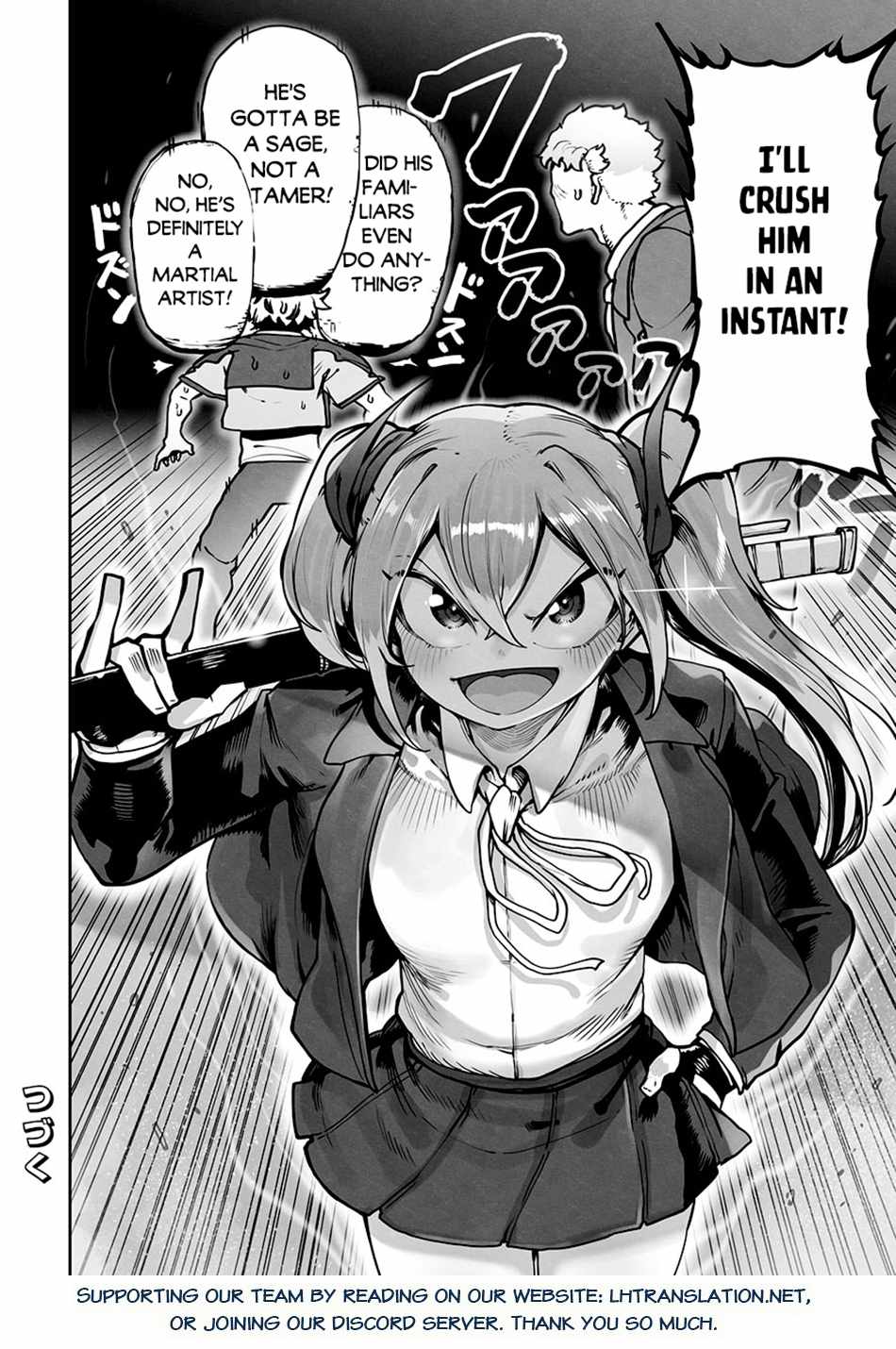 The Useless Tamer Will Turn into the Top Unconsciously by My Previous Life Knowledge - chapter-46 - Page 24