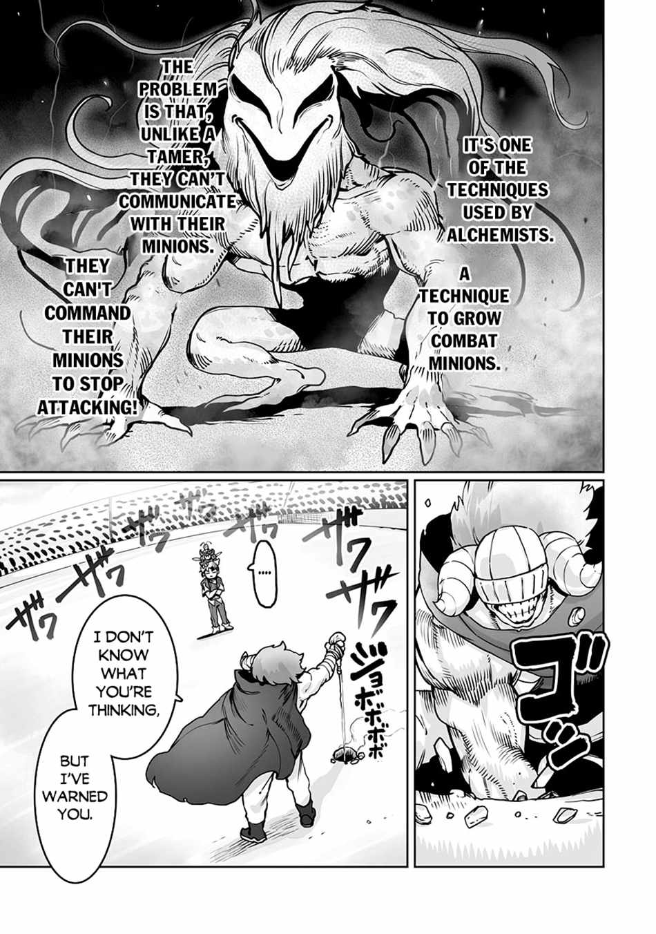 The Useless Tamer Will Turn into the Top Unconsciously by My Previous Life Knowledge - chapter-46 - Page 4