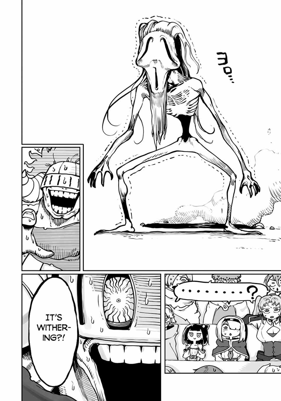The Useless Tamer Will Turn into the Top Unconsciously by My Previous Life Knowledge - chapter-46 - Page 7