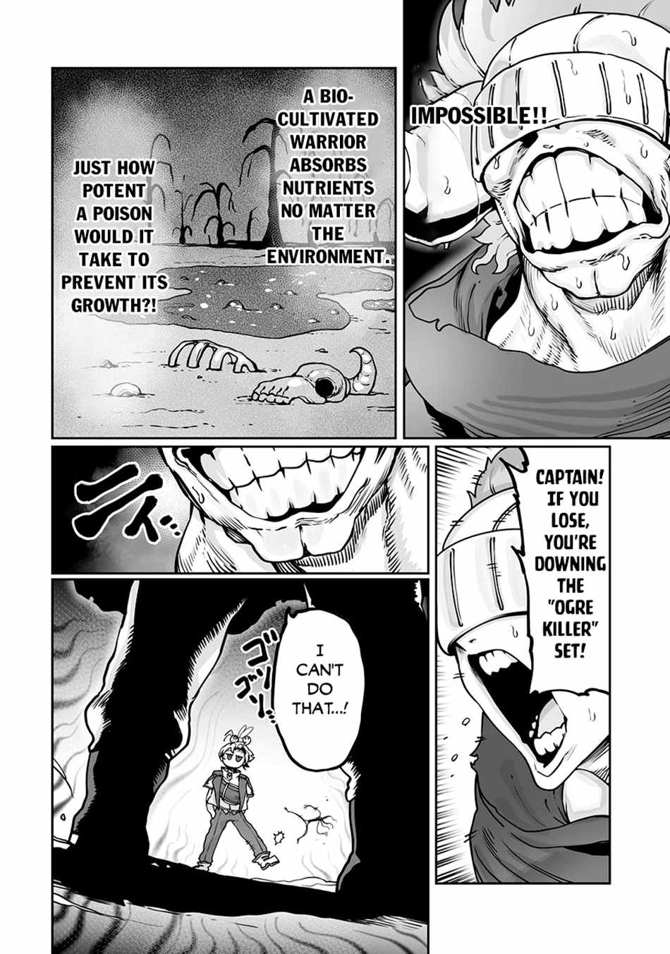 The Useless Tamer Will Turn into the Top Unconsciously by My Previous Life Knowledge - chapter-46 - Page 9