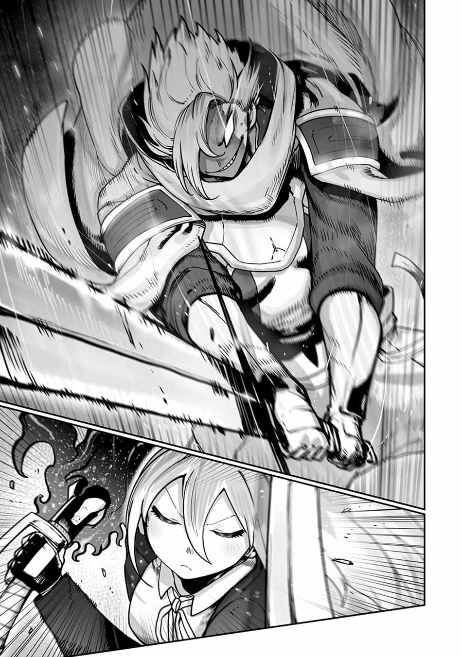 The Useless Tamer Will Turn into the Top Unconsciously by My Previous Life Knowledge - chapter-47 - Page 18