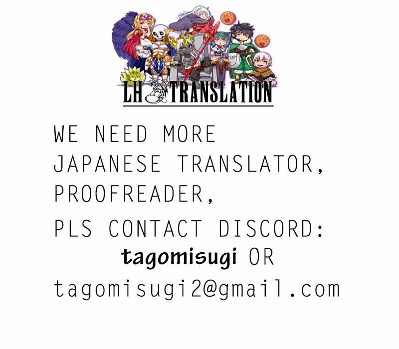 The Useless Tamer Will Turn into the Top Unconsciously by My Previous Life Knowledge - chapter-47 - Page 26