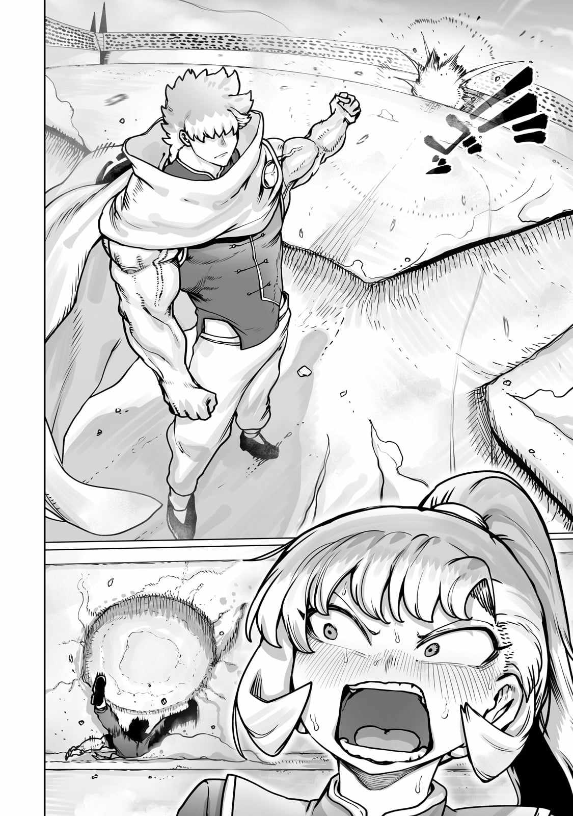 The Useless Tamer Will Turn into the Top Unconsciously by My Previous Life Knowledge - chapter-48 - Page 16