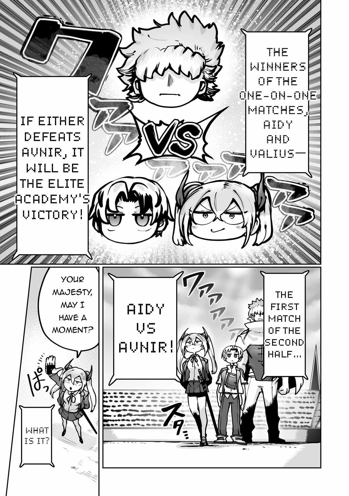 The Useless Tamer Will Turn into the Top Unconsciously by My Previous Life Knowledge - chapter-48 - Page 19