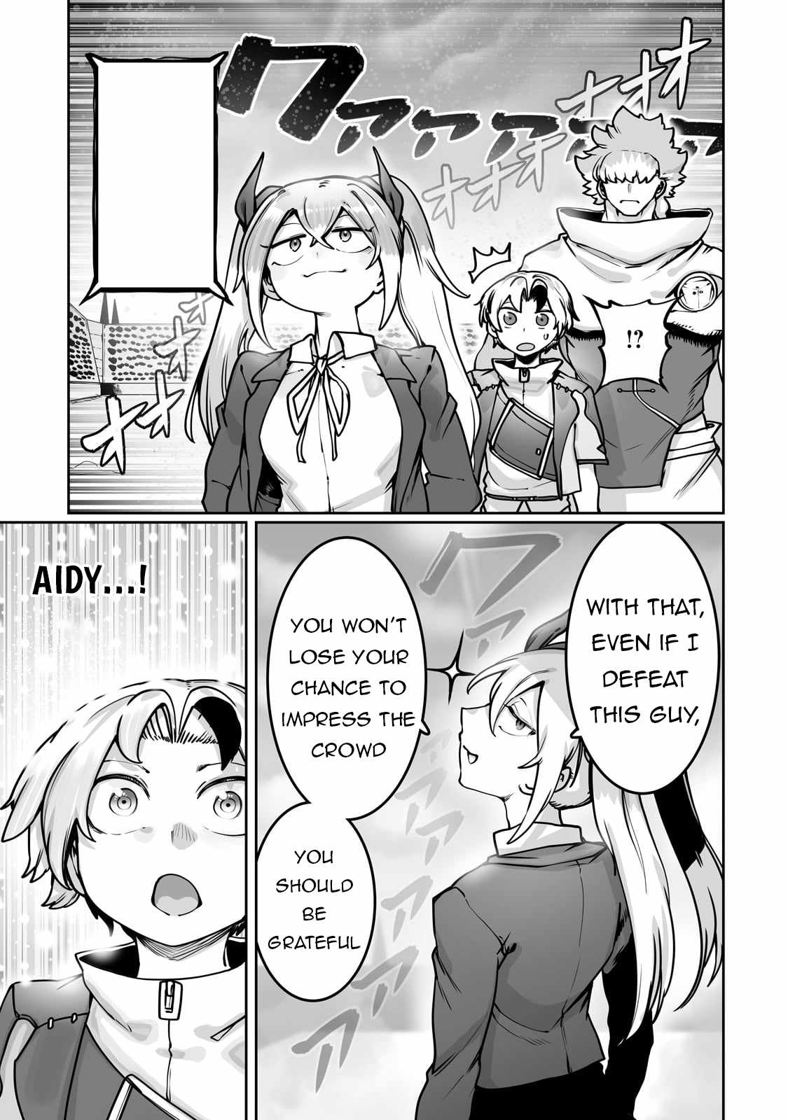 The Useless Tamer Will Turn into the Top Unconsciously by My Previous Life Knowledge - chapter-48 - Page 21