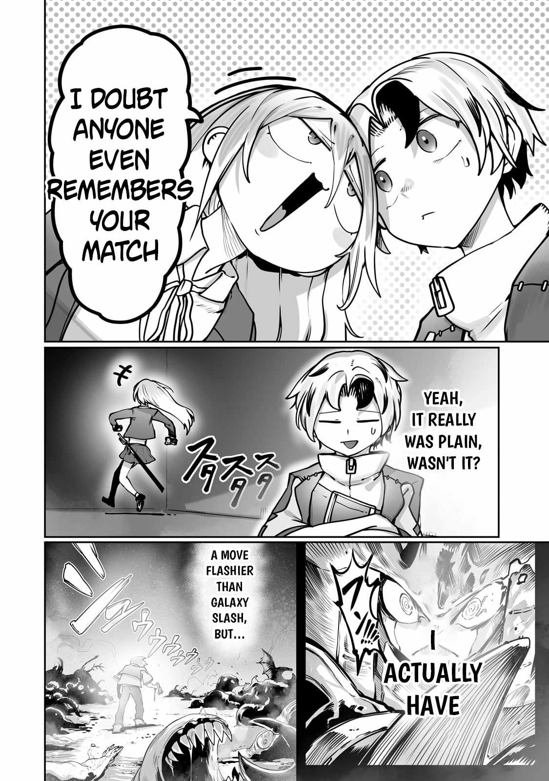 The Useless Tamer Will Turn into the Top Unconsciously by My Previous Life Knowledge - chapter-48 - Page 3