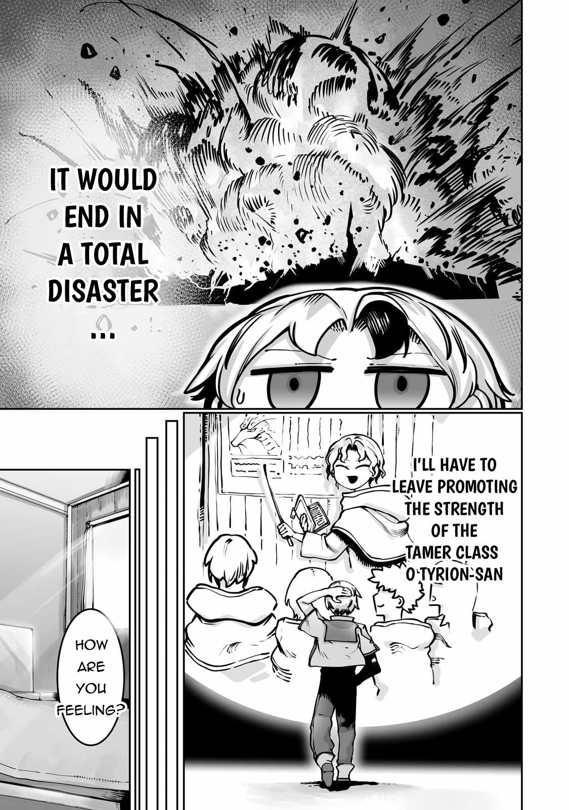 The Useless Tamer Will Turn into the Top Unconsciously by My Previous Life Knowledge - chapter-48 - Page 4