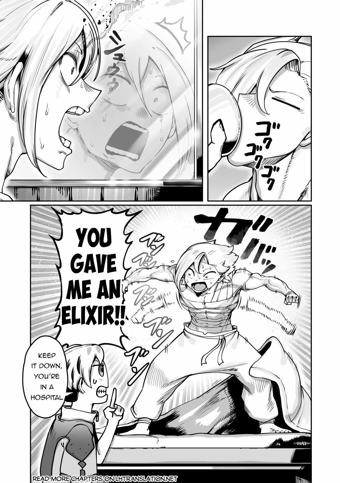 The Useless Tamer Will Turn into the Top Unconsciously by My Previous Life Knowledge - chapter-48 - Page 8