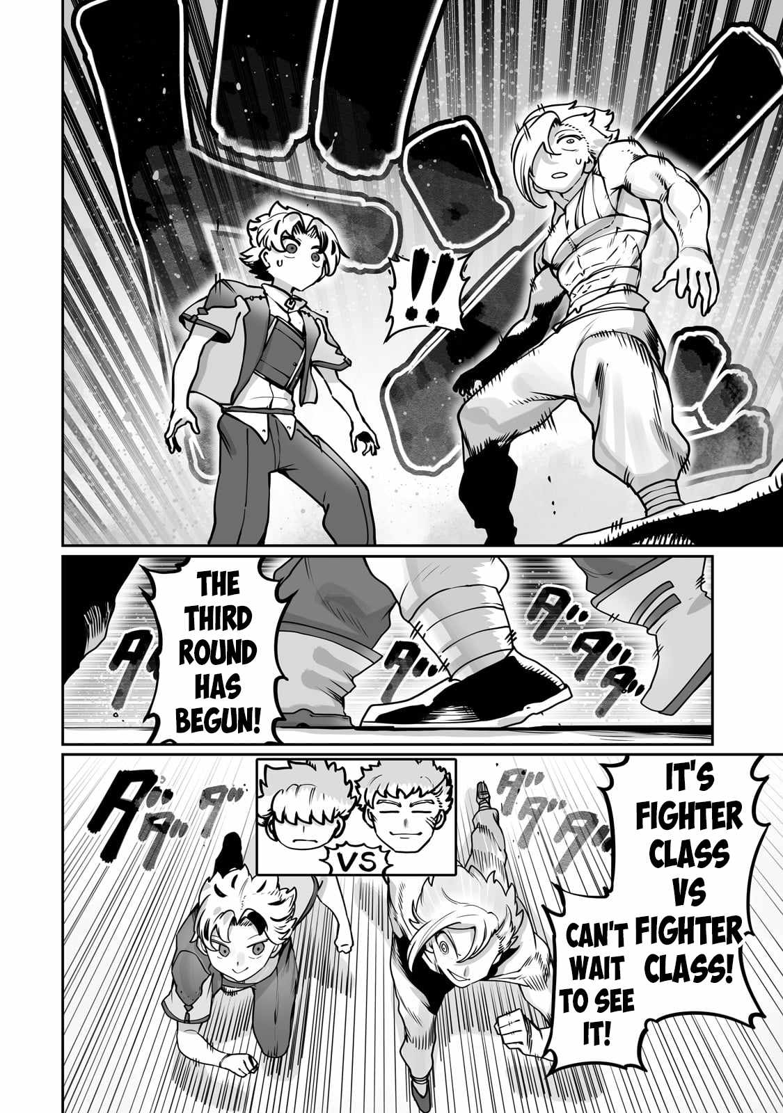 The Useless Tamer Will Turn into the Top Unconsciously by My Previous Life Knowledge - chapter-48 - Page 9