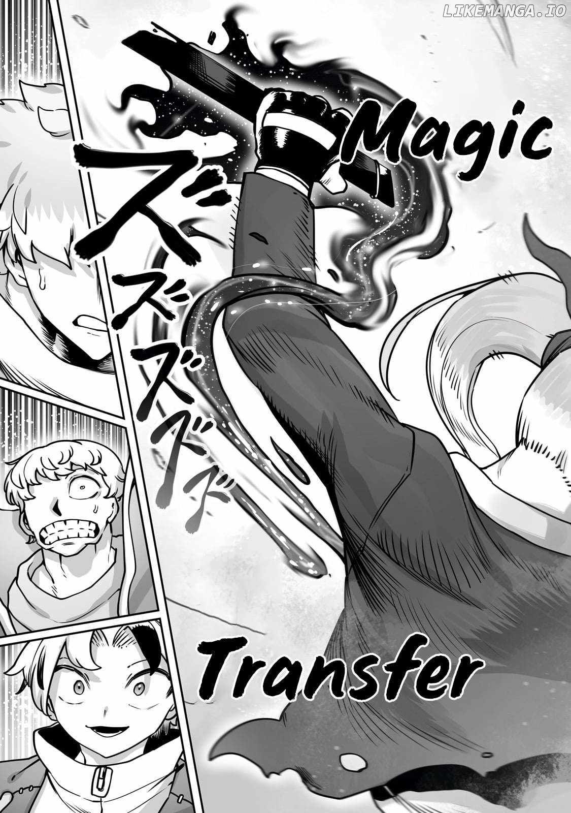 The Useless Tamer Will Turn into the Top Unconsciously by My Previous Life Knowledge - chapter-49 - Page 16