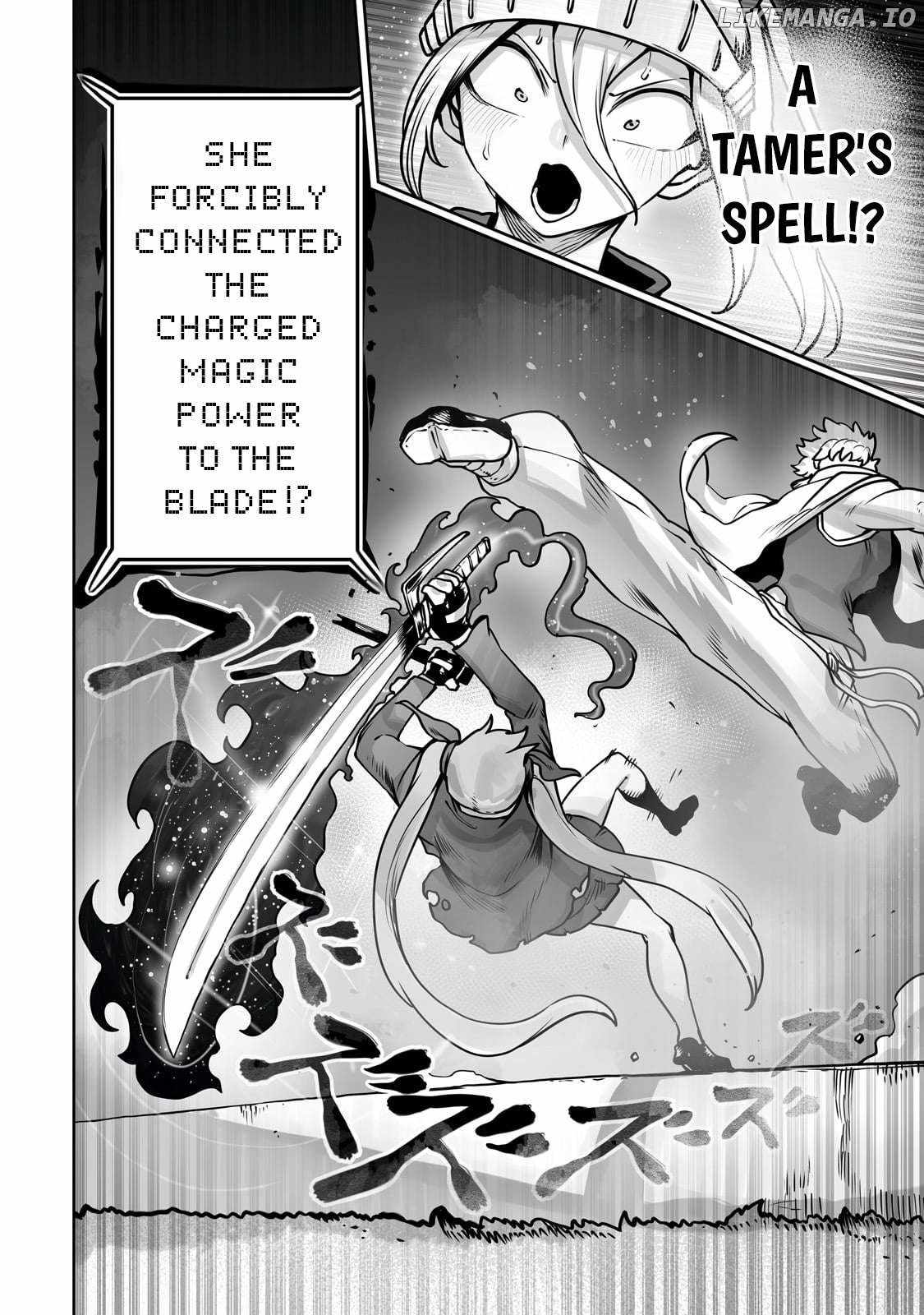 The Useless Tamer Will Turn into the Top Unconsciously by My Previous Life Knowledge - chapter-49 - Page 17