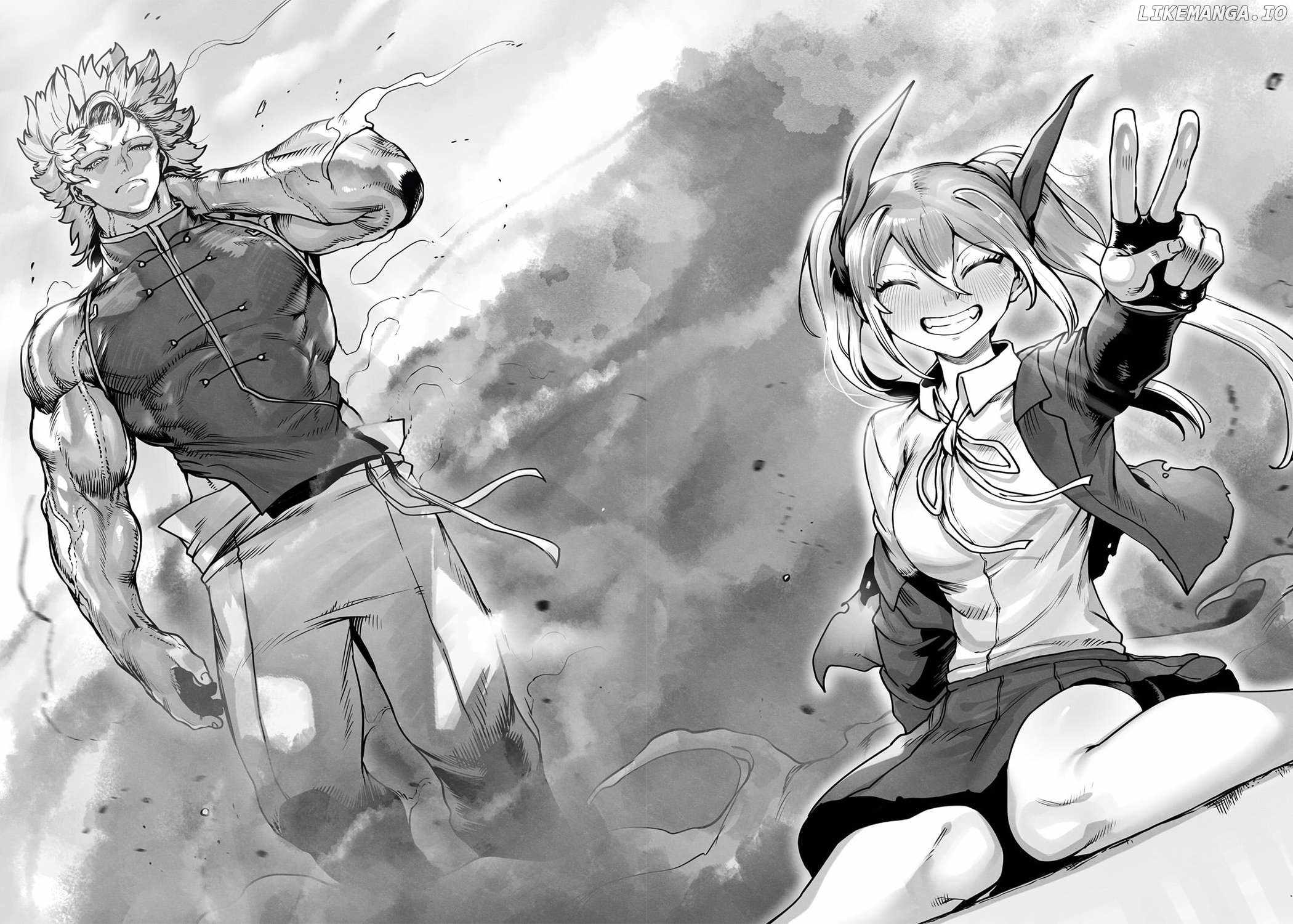 The Useless Tamer Will Turn into the Top Unconsciously by My Previous Life Knowledge - chapter-49 - Page 23