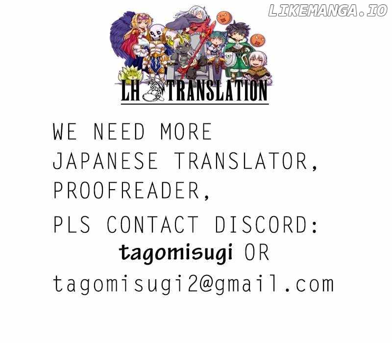 The Useless Tamer Will Turn into the Top Unconsciously by My Previous Life Knowledge - chapter-49 - Page 26